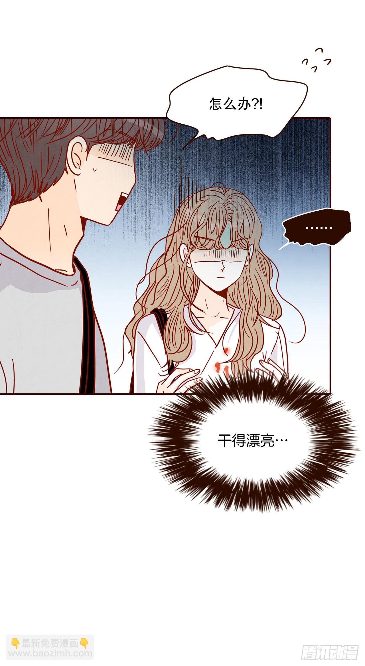 63.挑衣服4