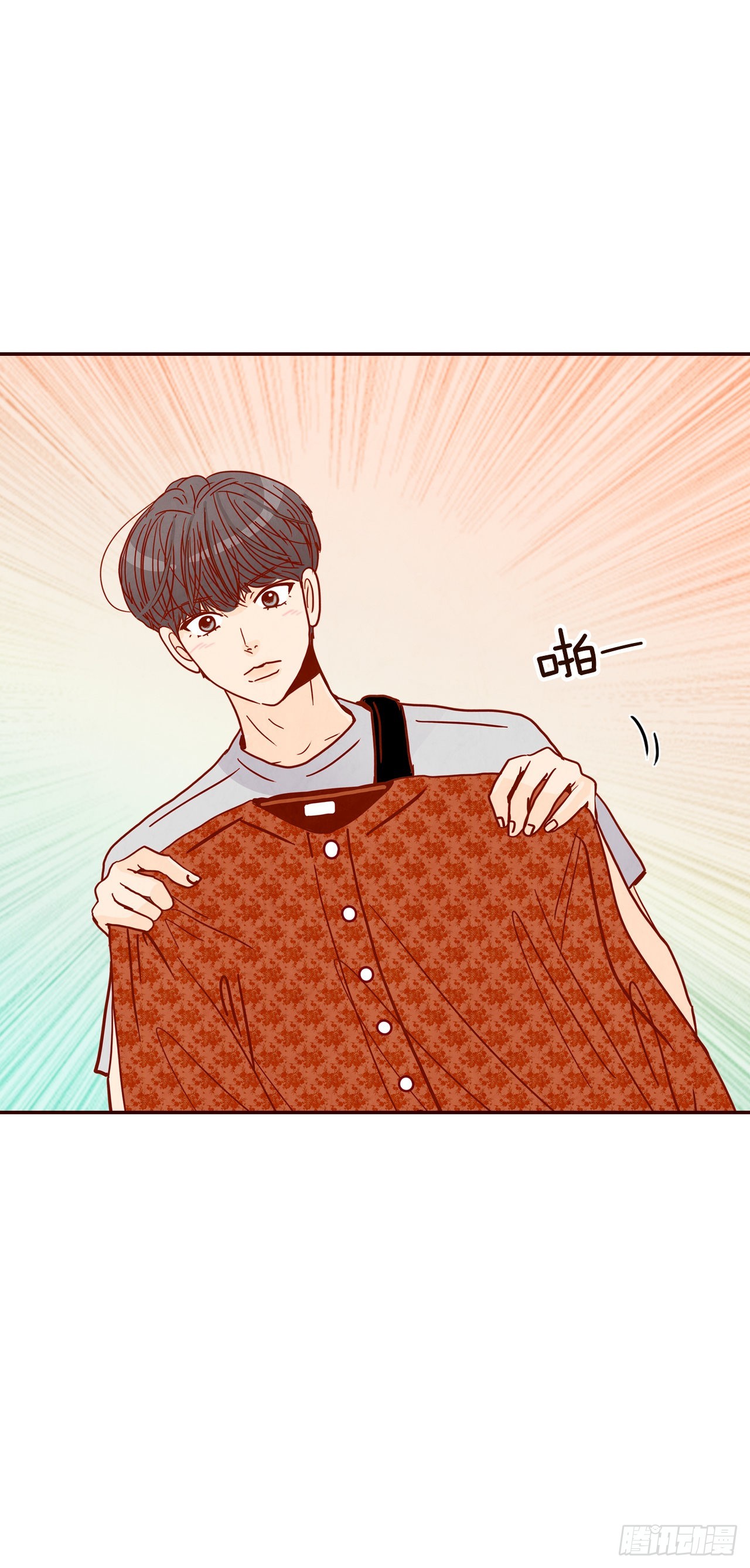63.挑衣服44