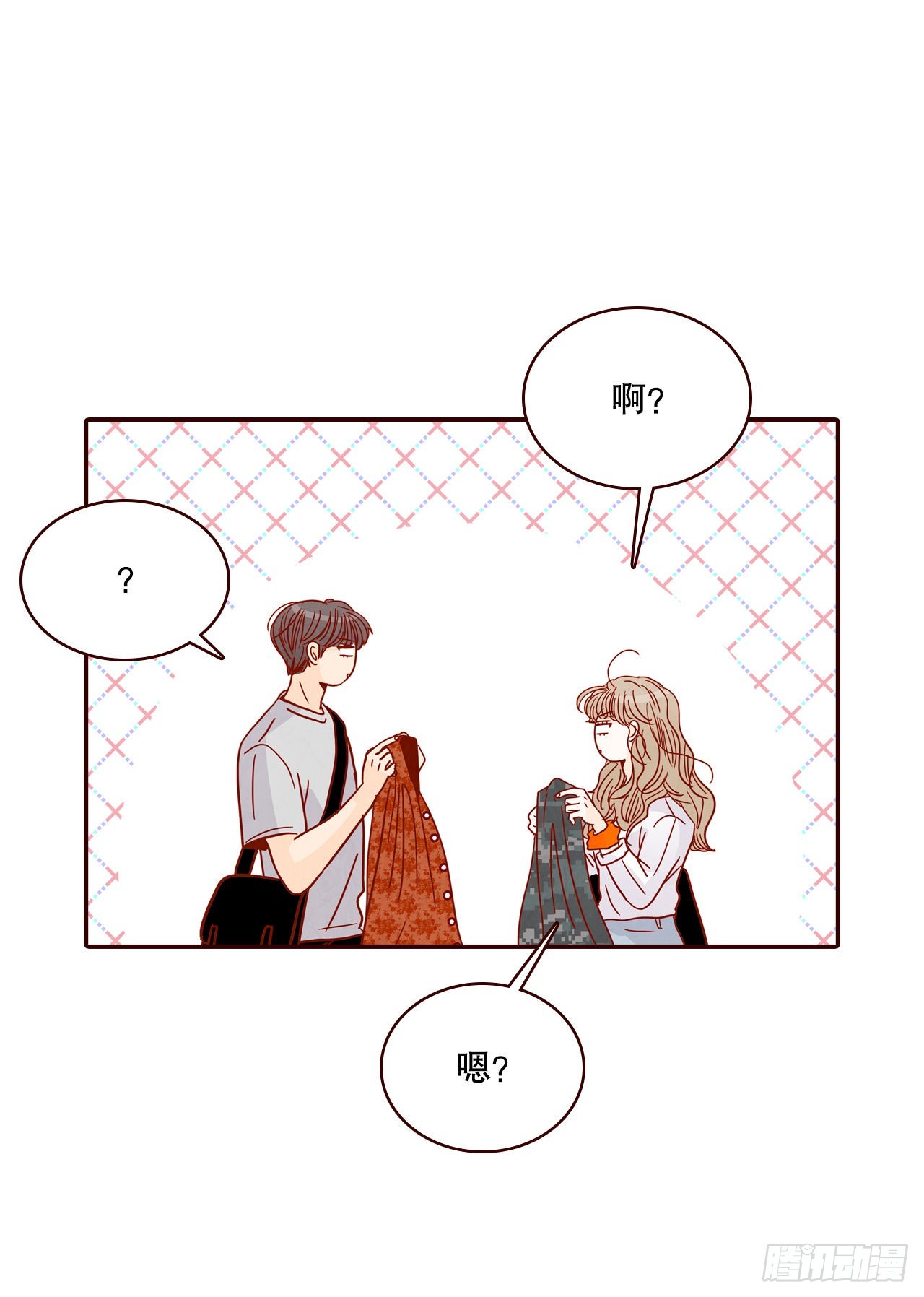 63.挑衣服45
