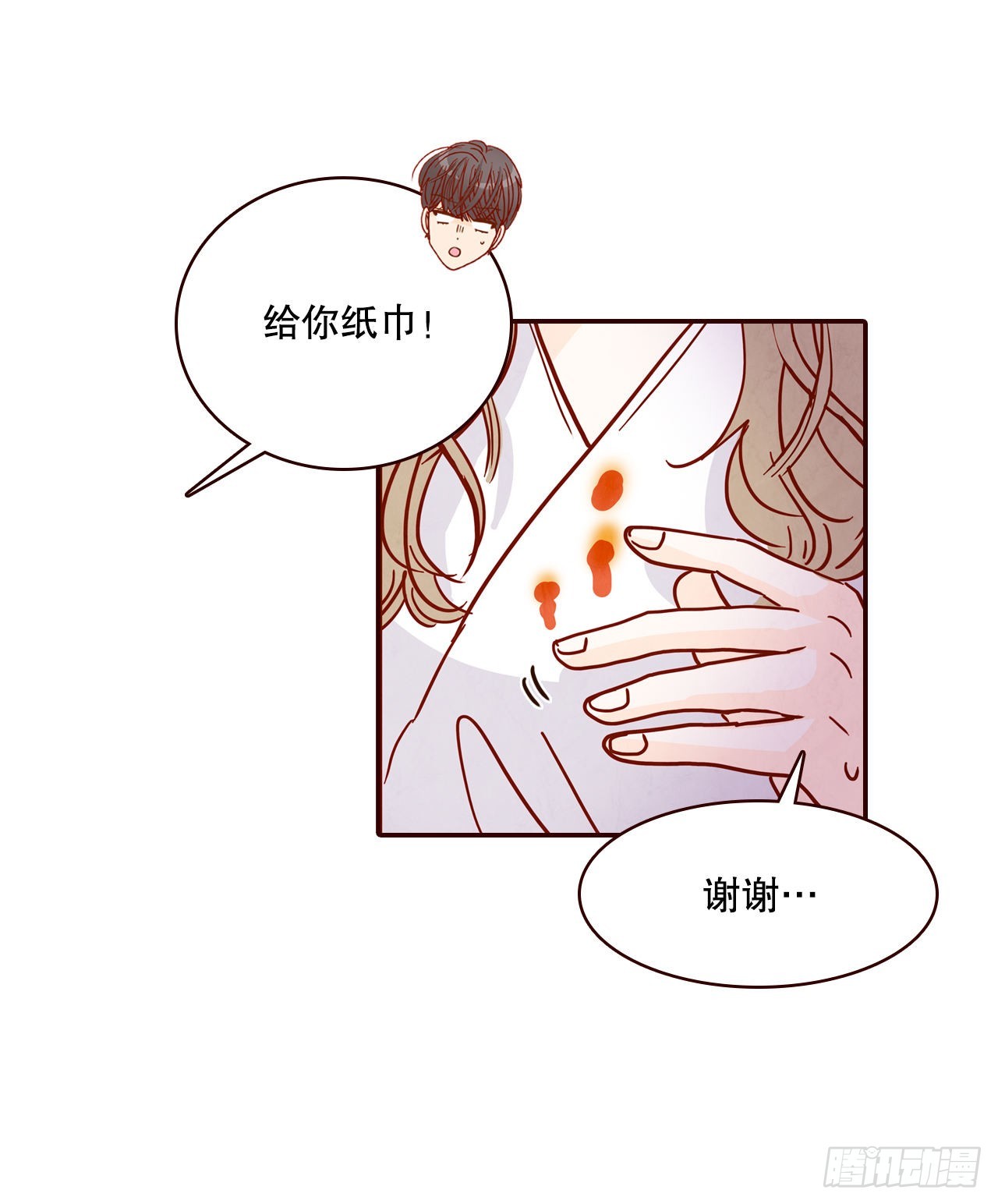 63.挑衣服6