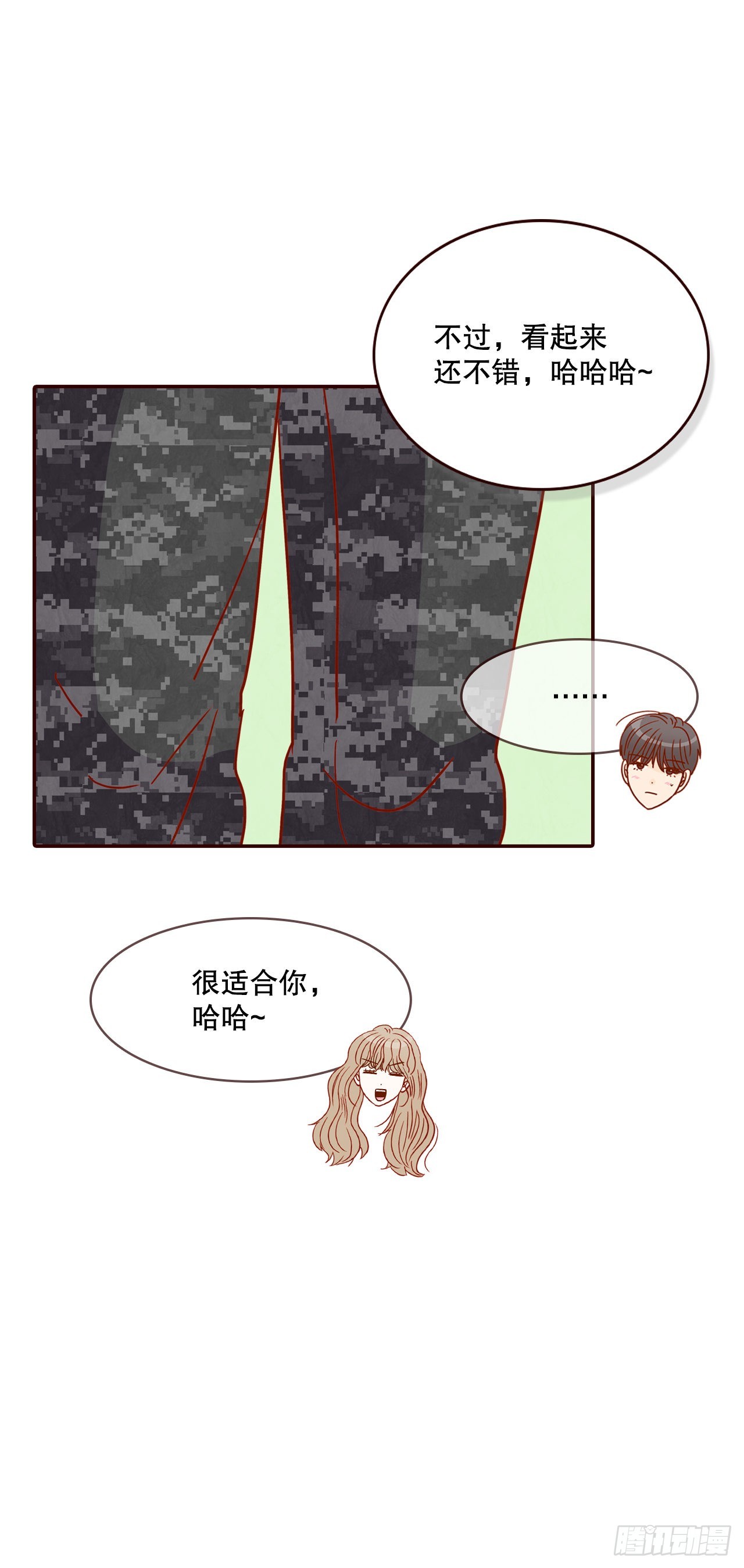 63.挑衣服61