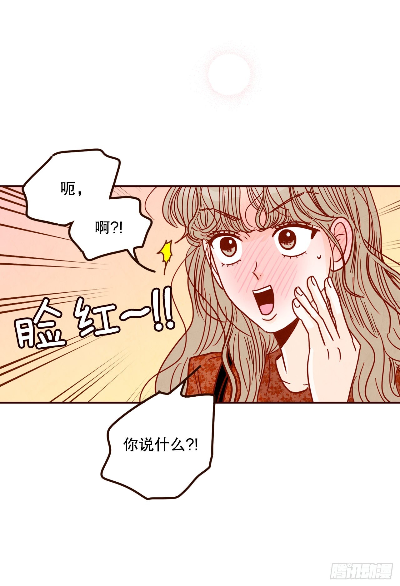 63.挑衣服66