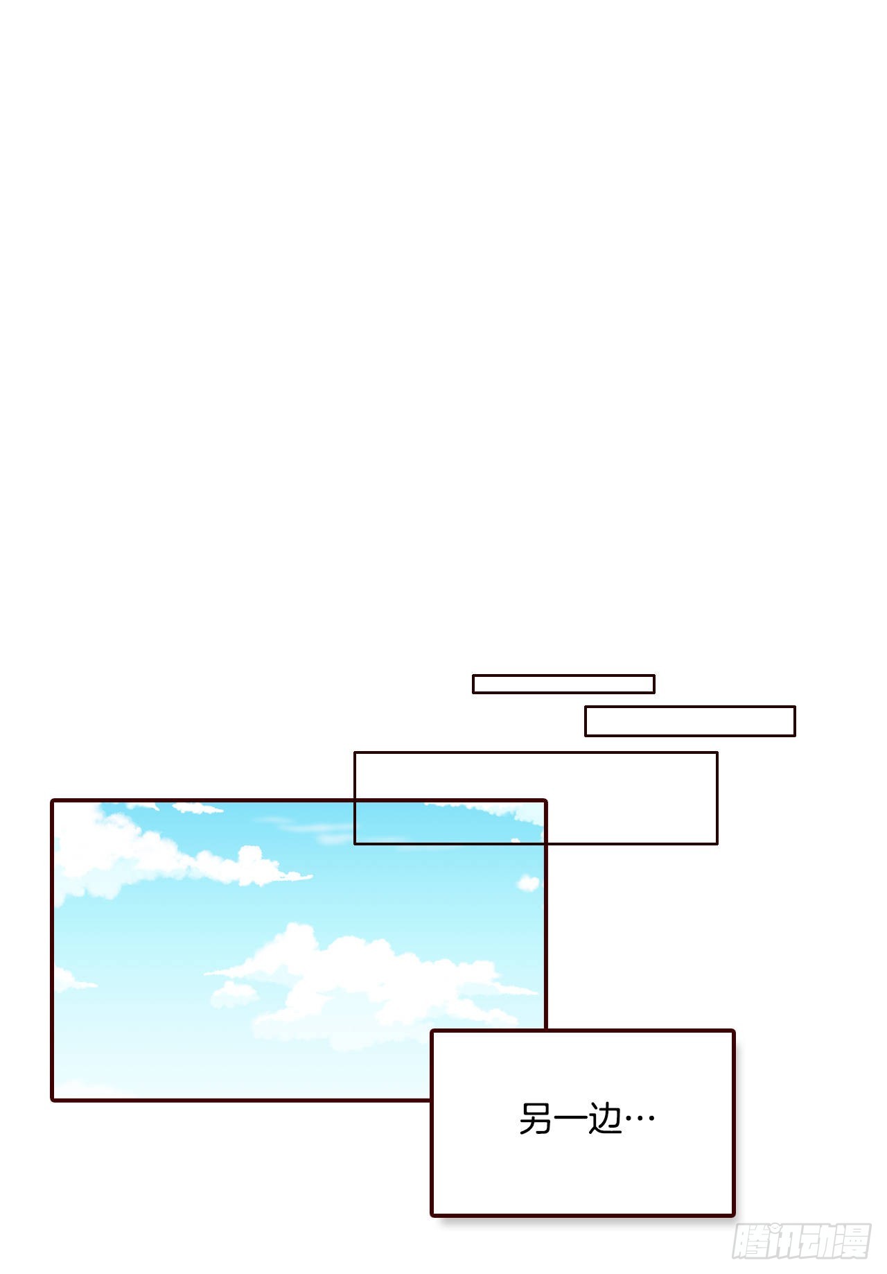 63.挑衣服68