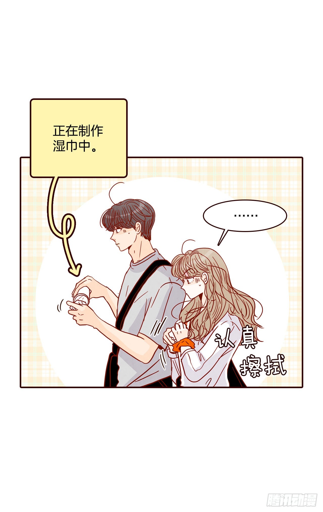 63.挑衣服7