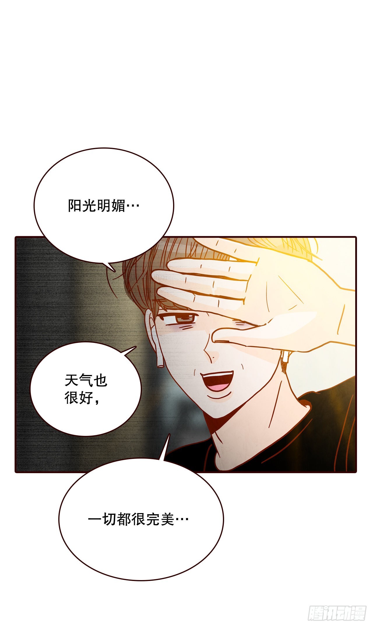 63.挑衣服75