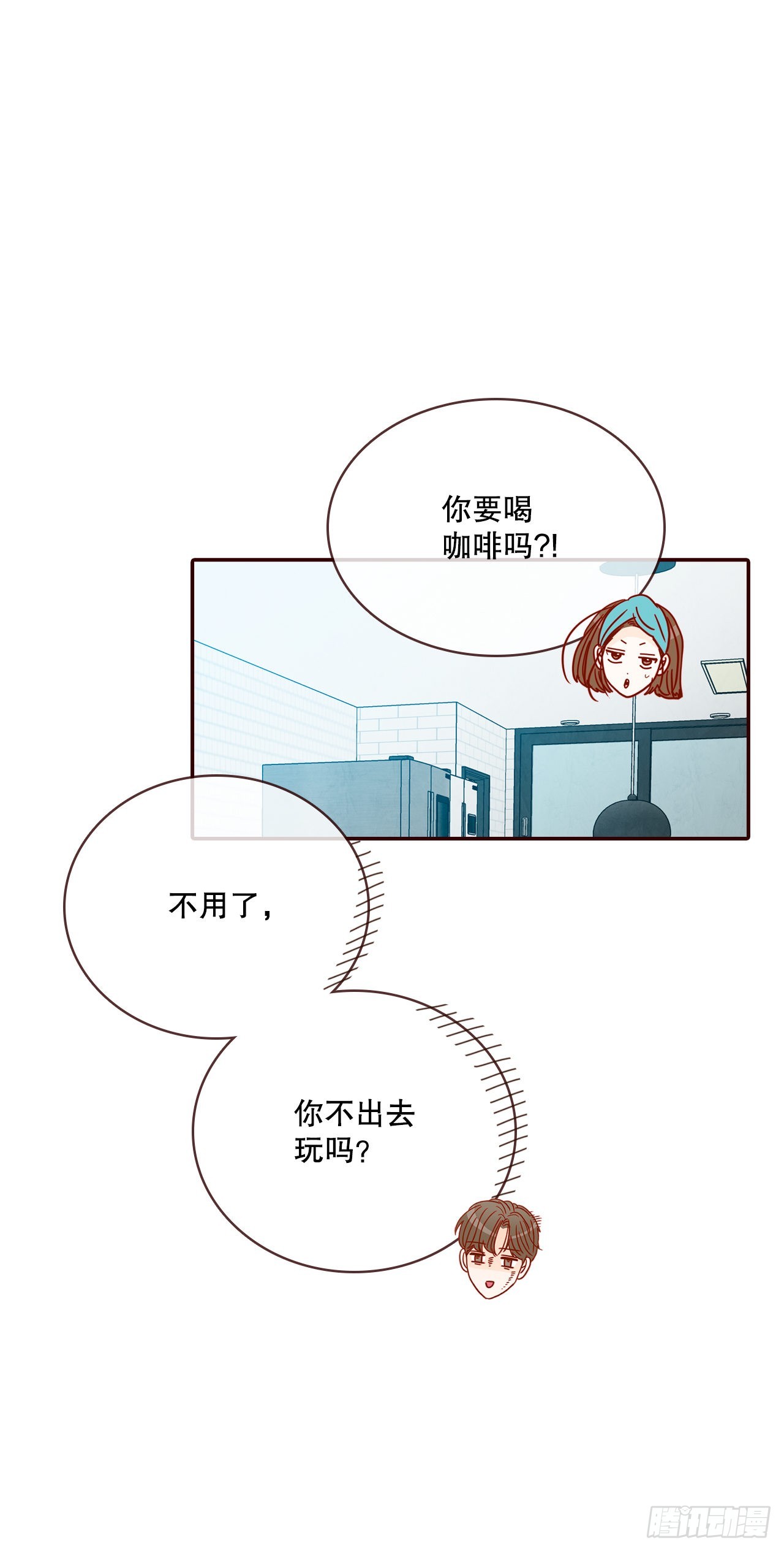 63.挑衣服77