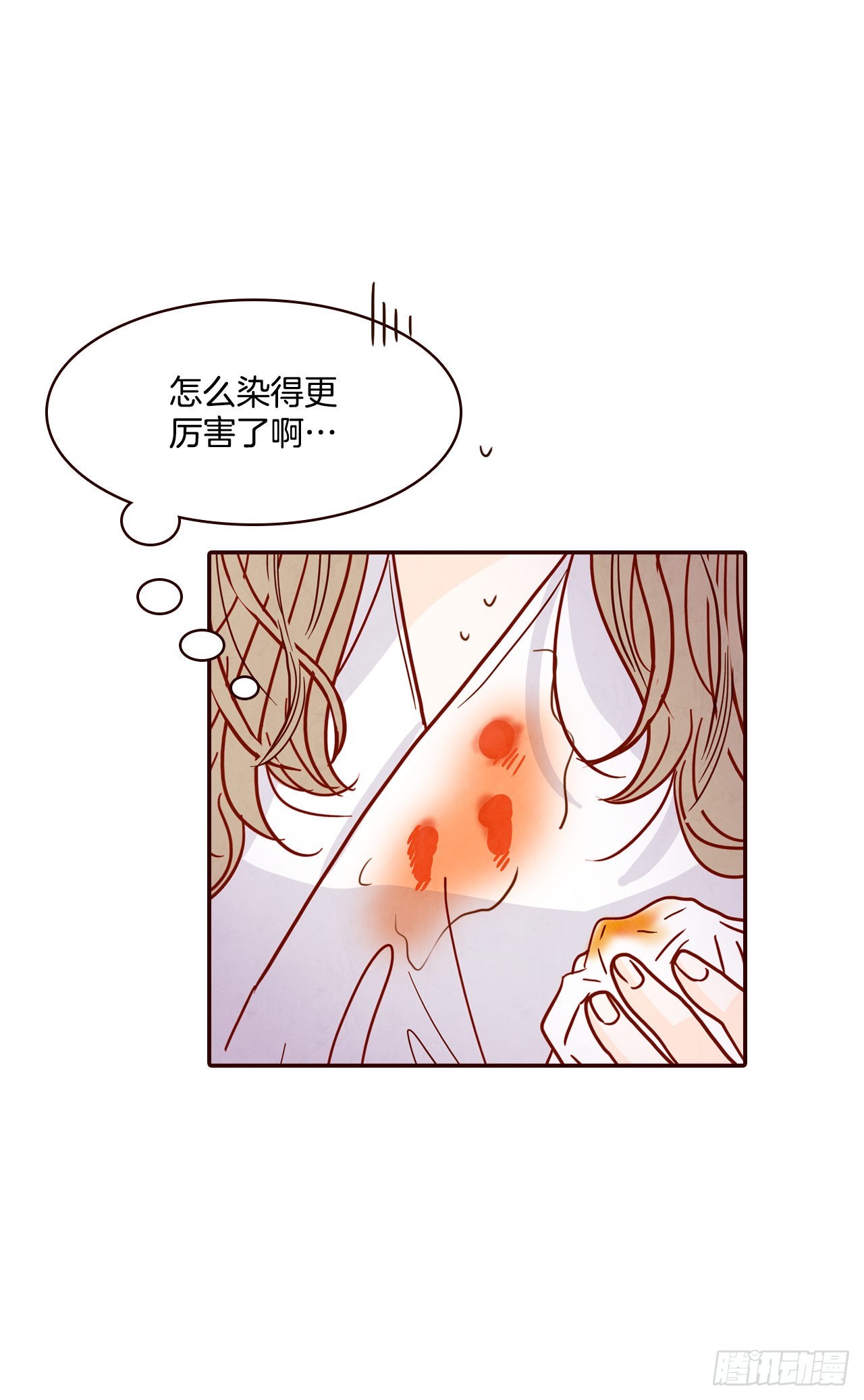 63.挑衣服8