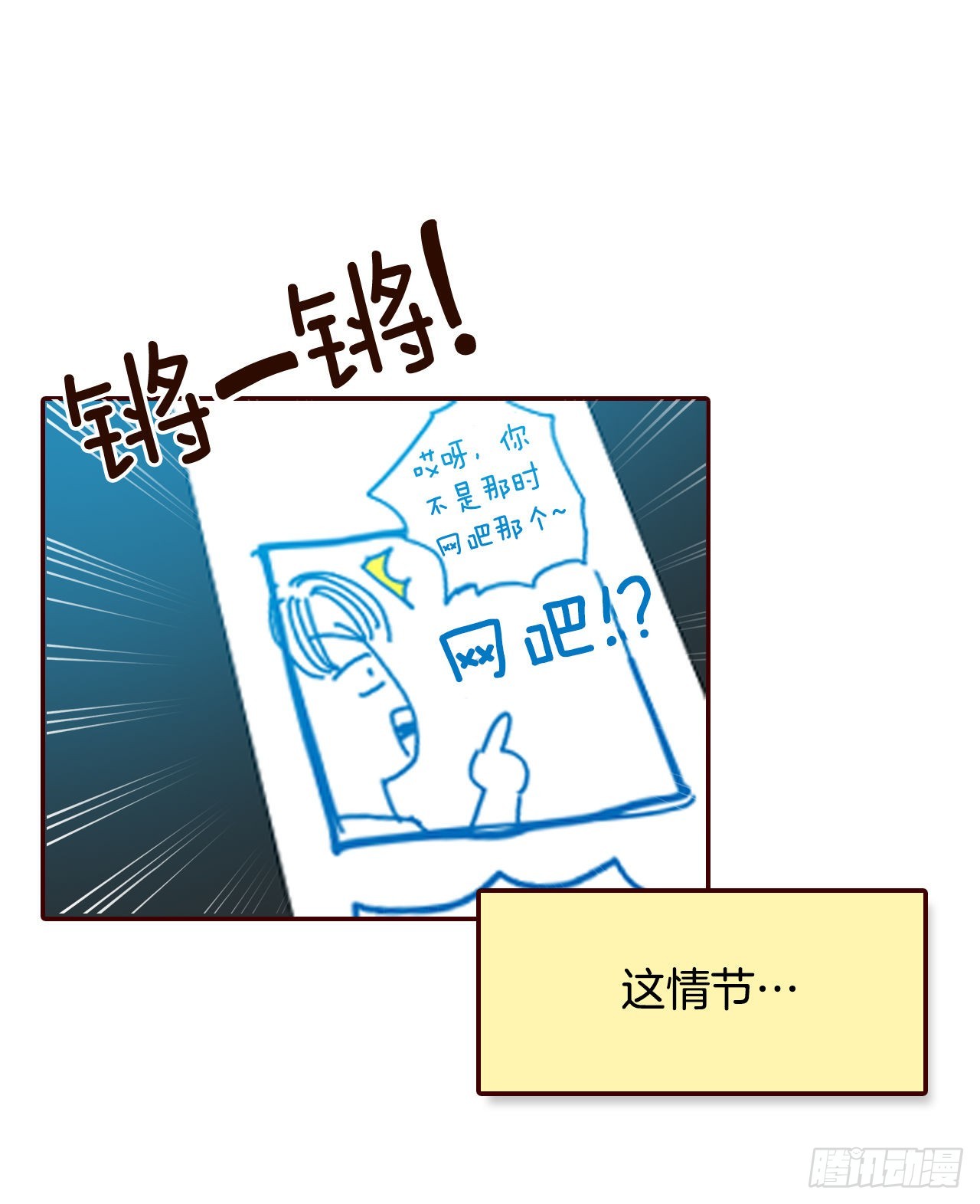 63.挑衣服85