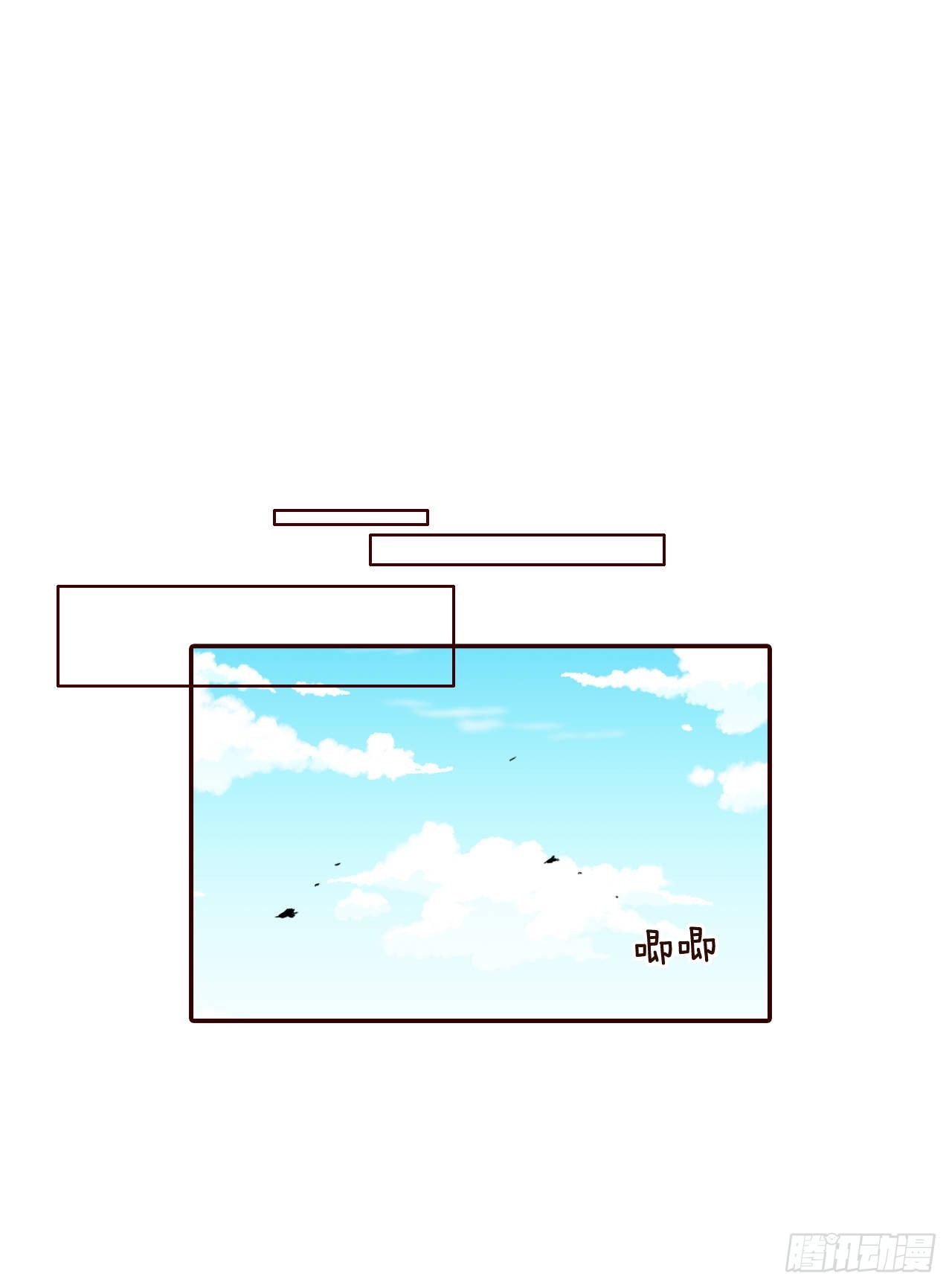 65.尴尬0