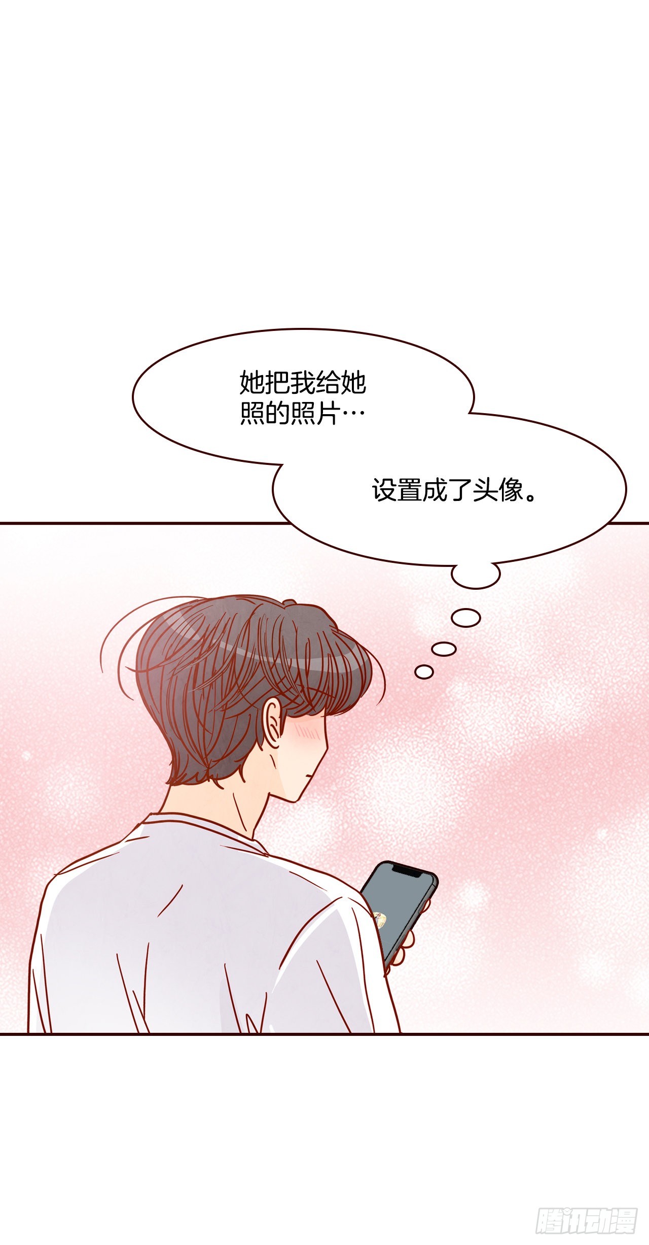 65.尴尬15