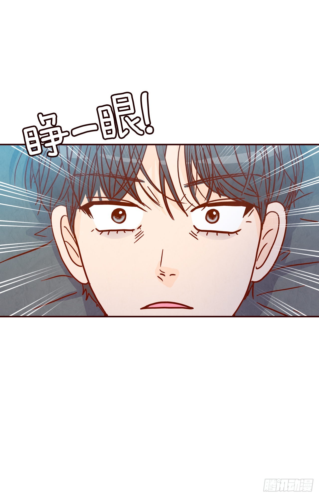 65.尴尬3