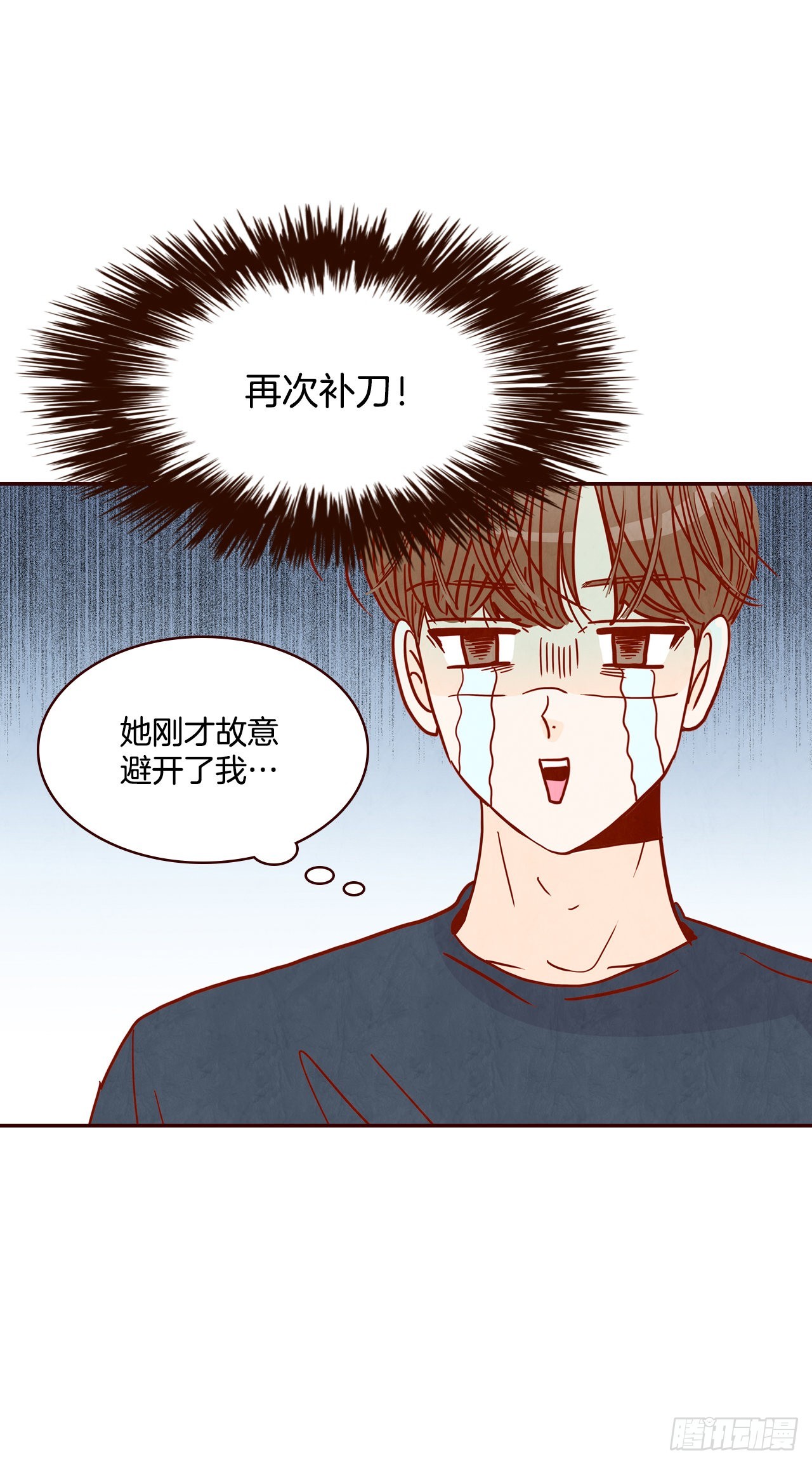 65.尴尬30