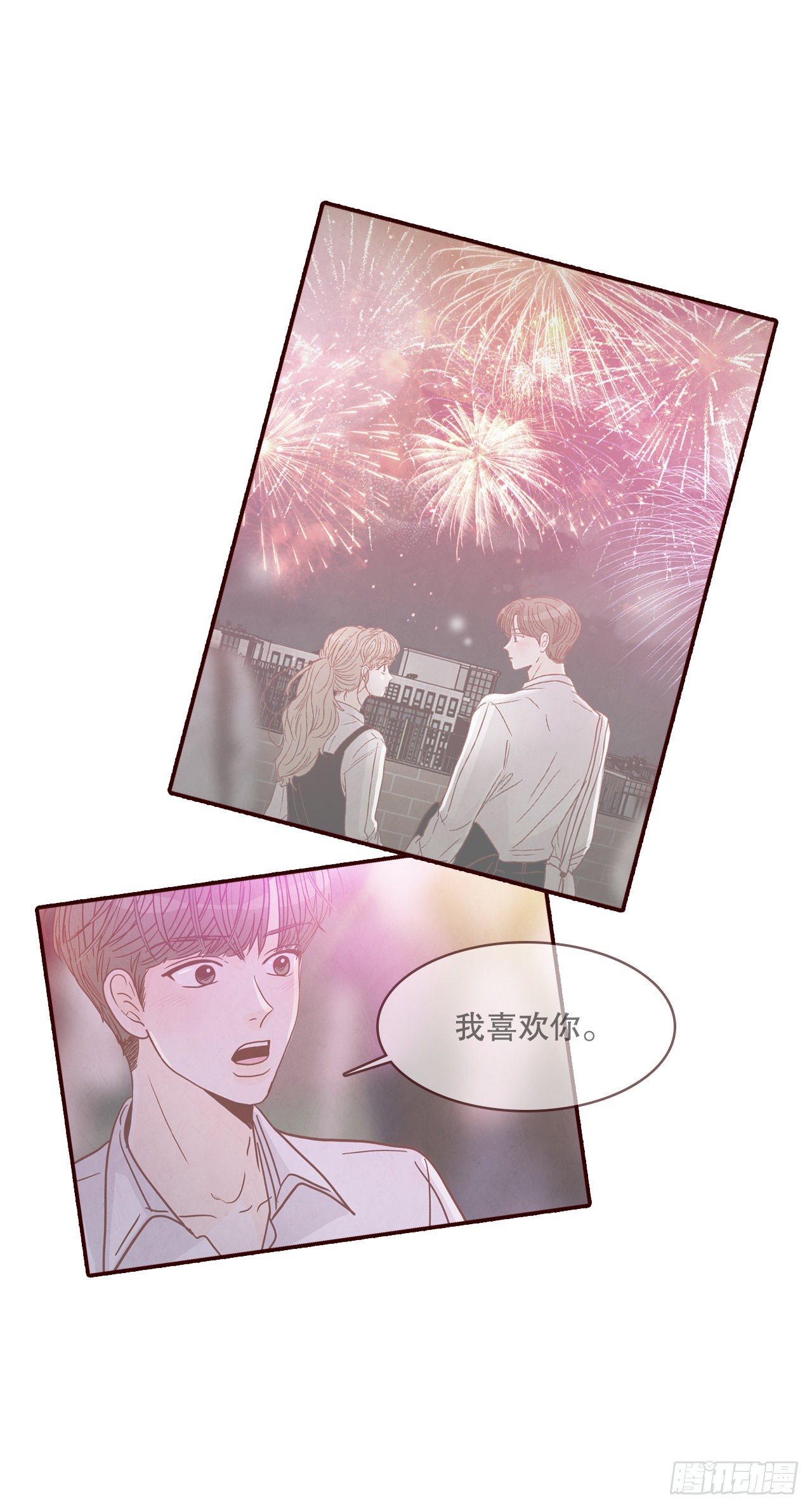 65.尴尬32
