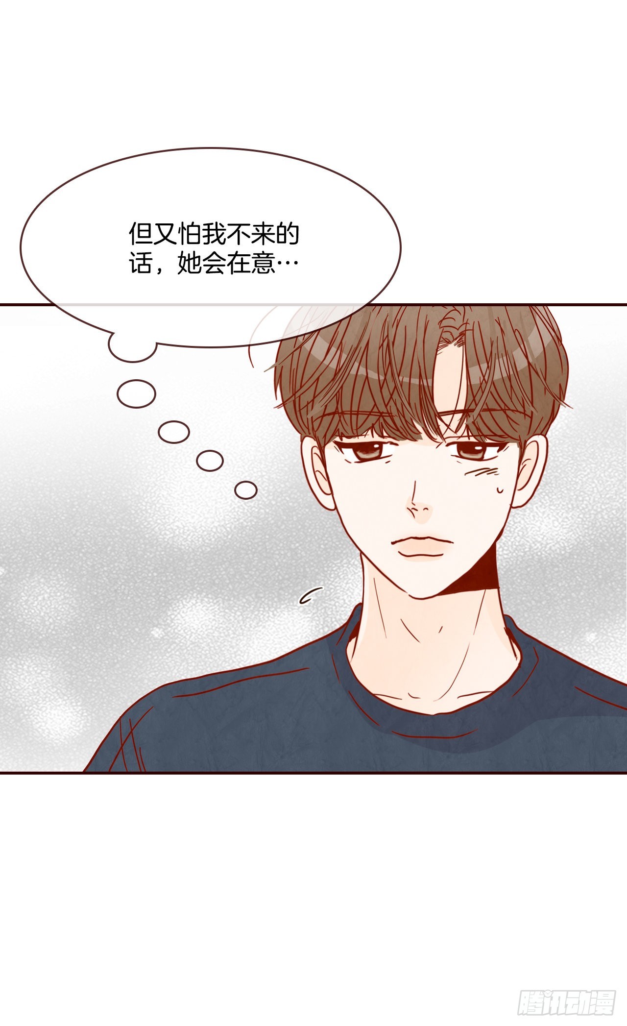 65.尴尬36