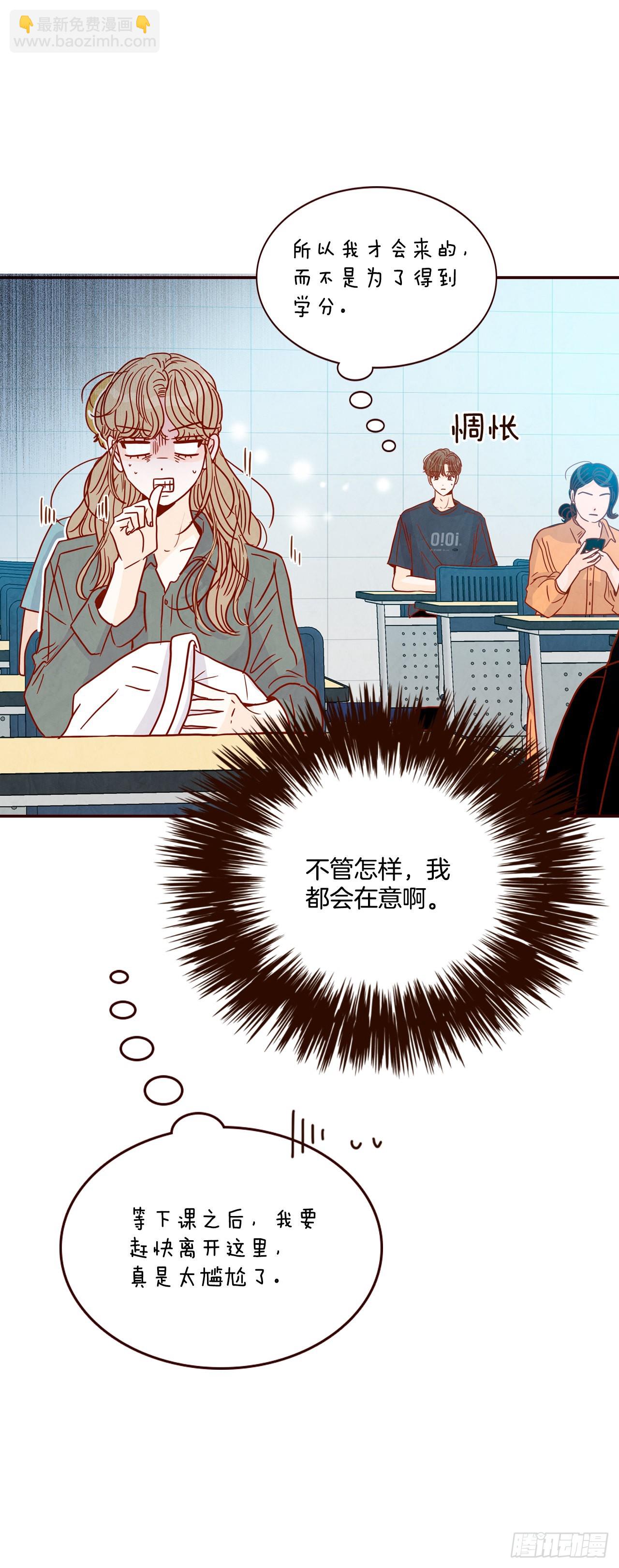 65.尴尬37
