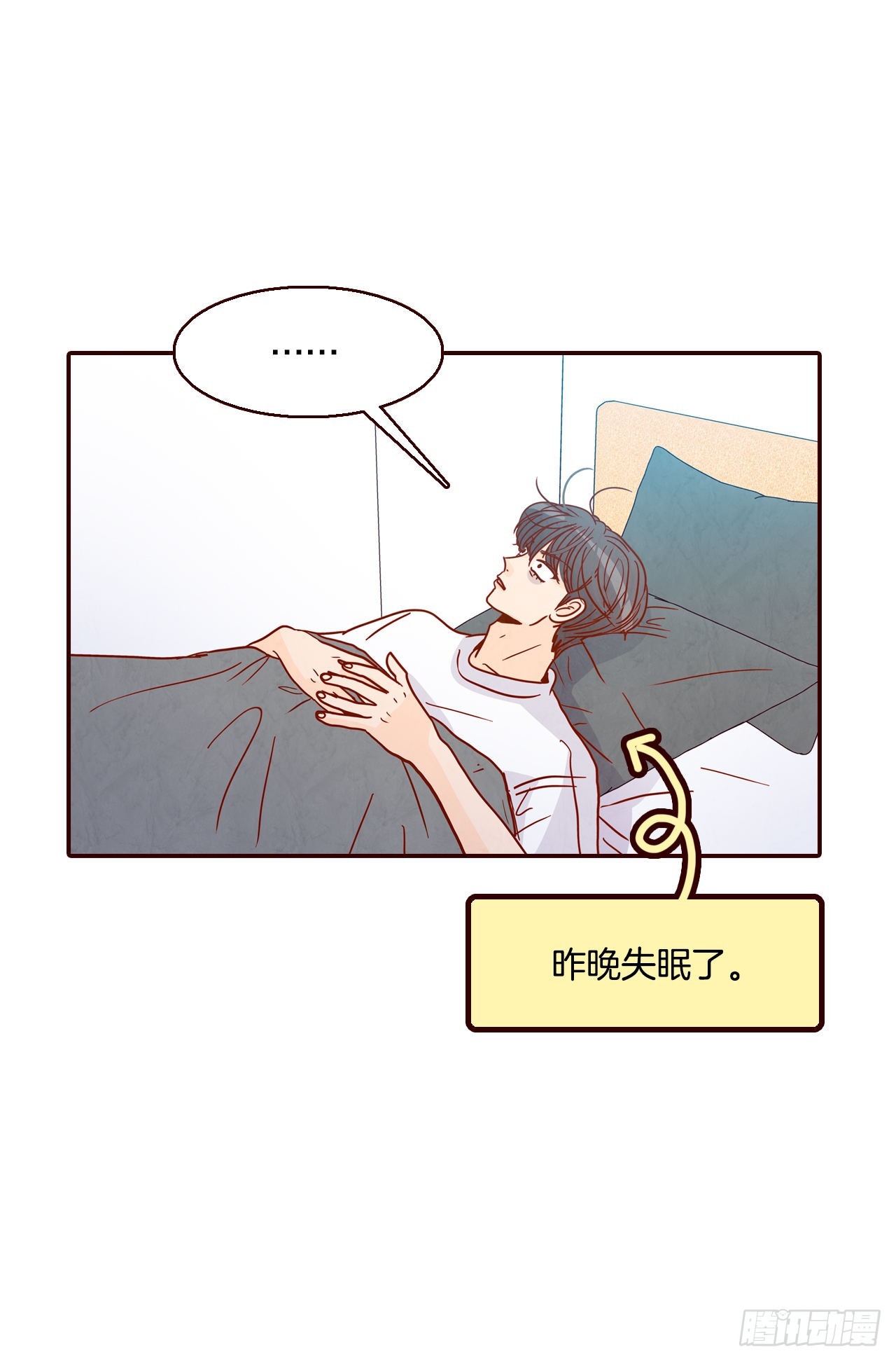 65.尴尬4