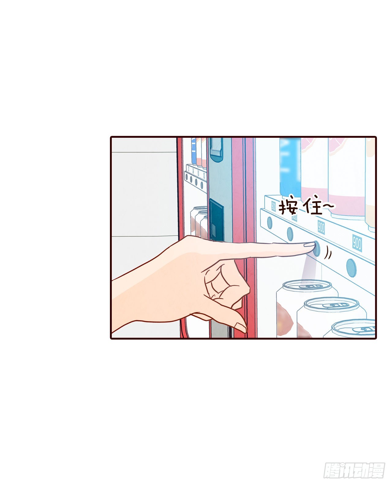 65.尴尬40