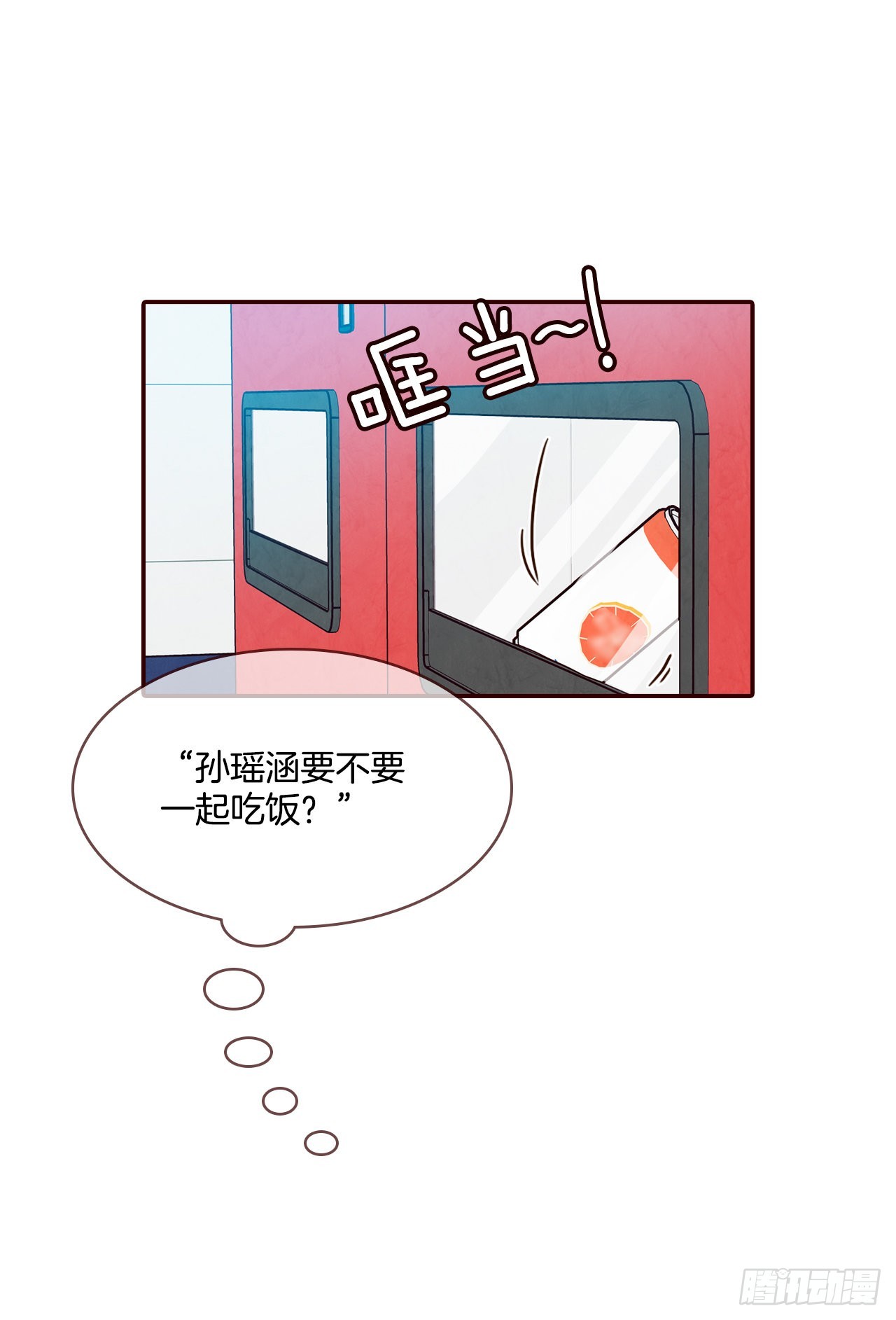 65.尴尬41