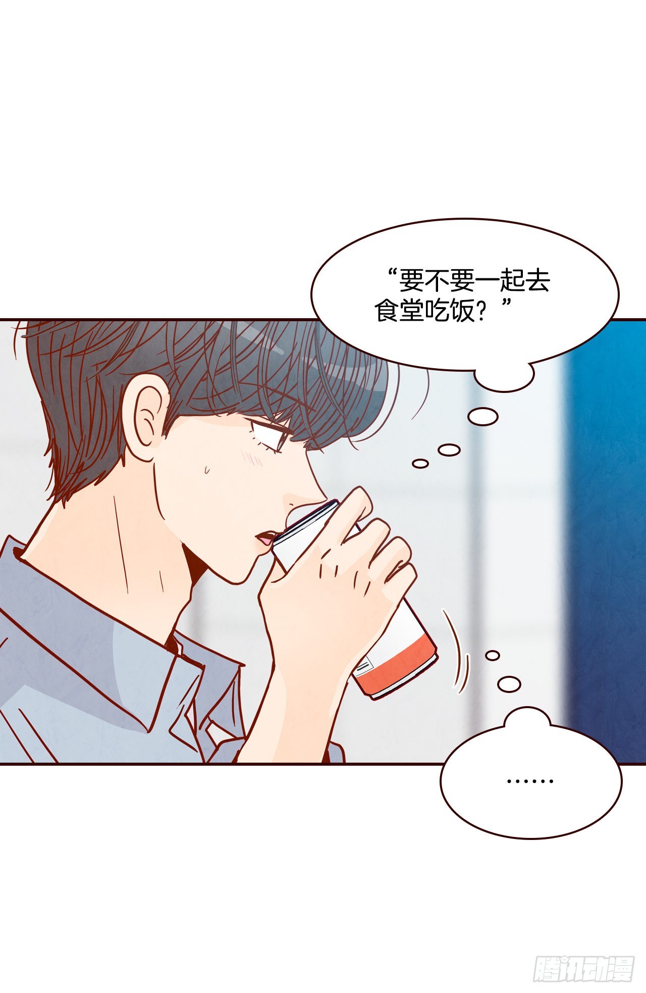 65.尴尬43