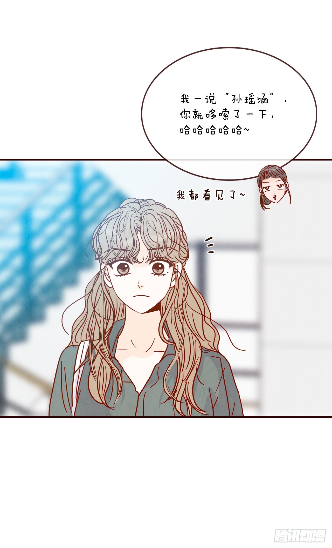65.尴尬48