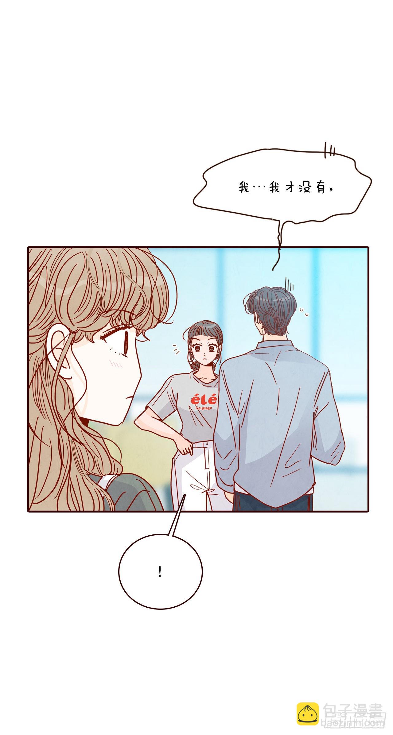 65.尴尬49