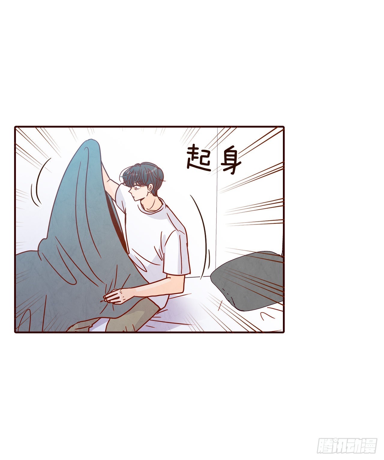 65.尴尬5