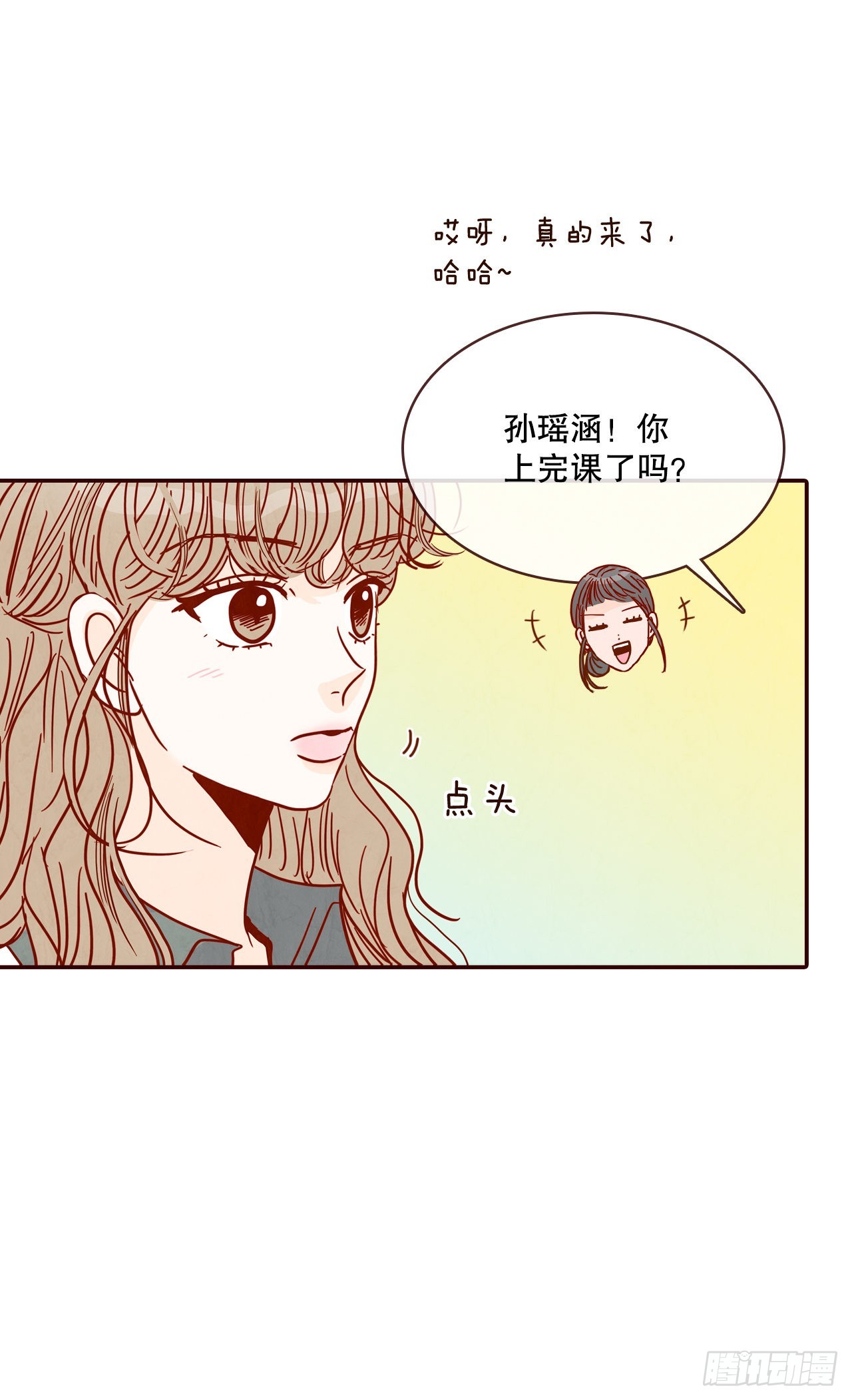 65.尴尬54