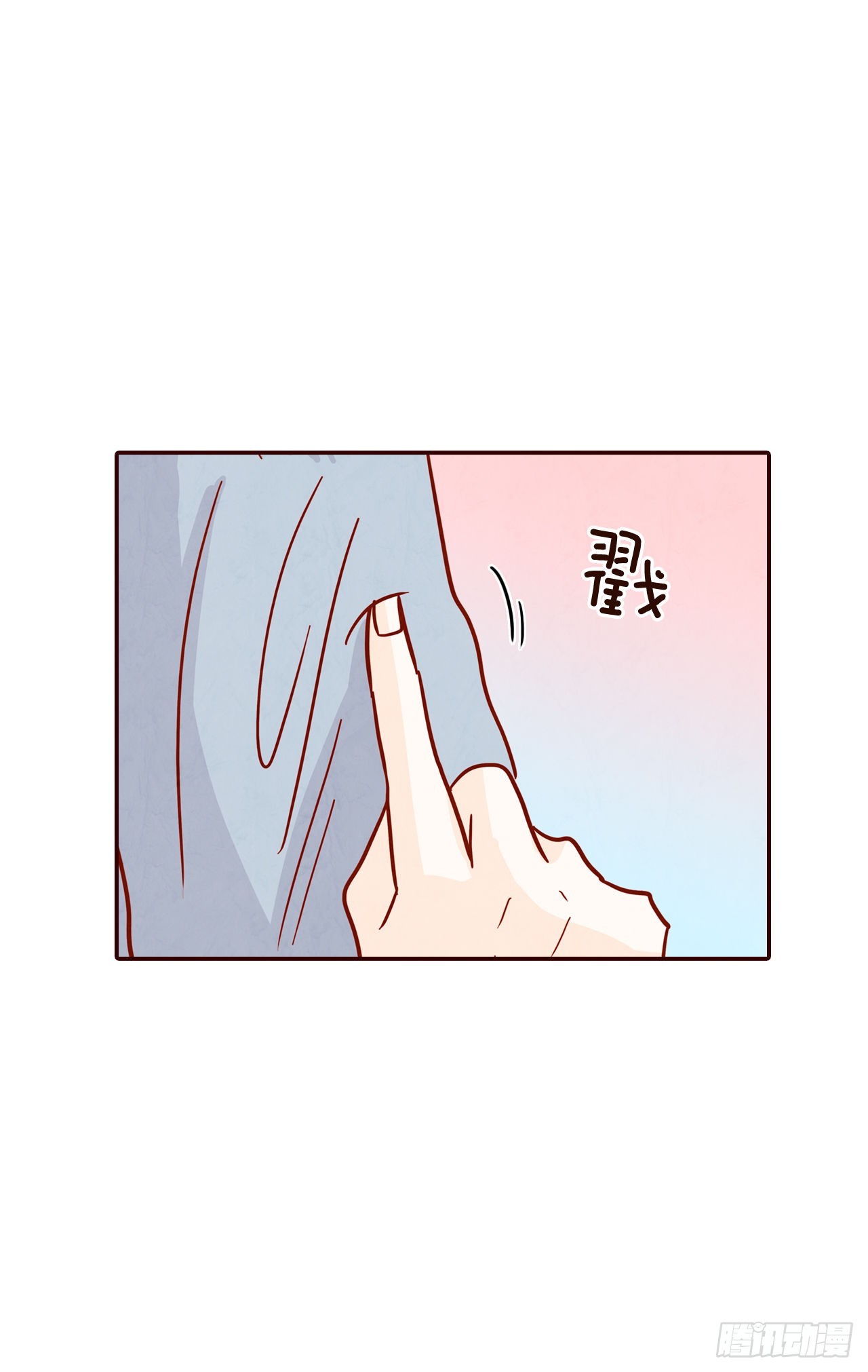 65.尴尬56