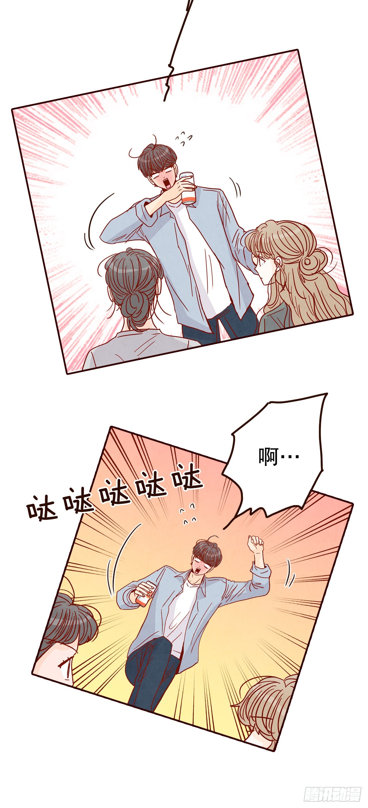 65.尴尬60