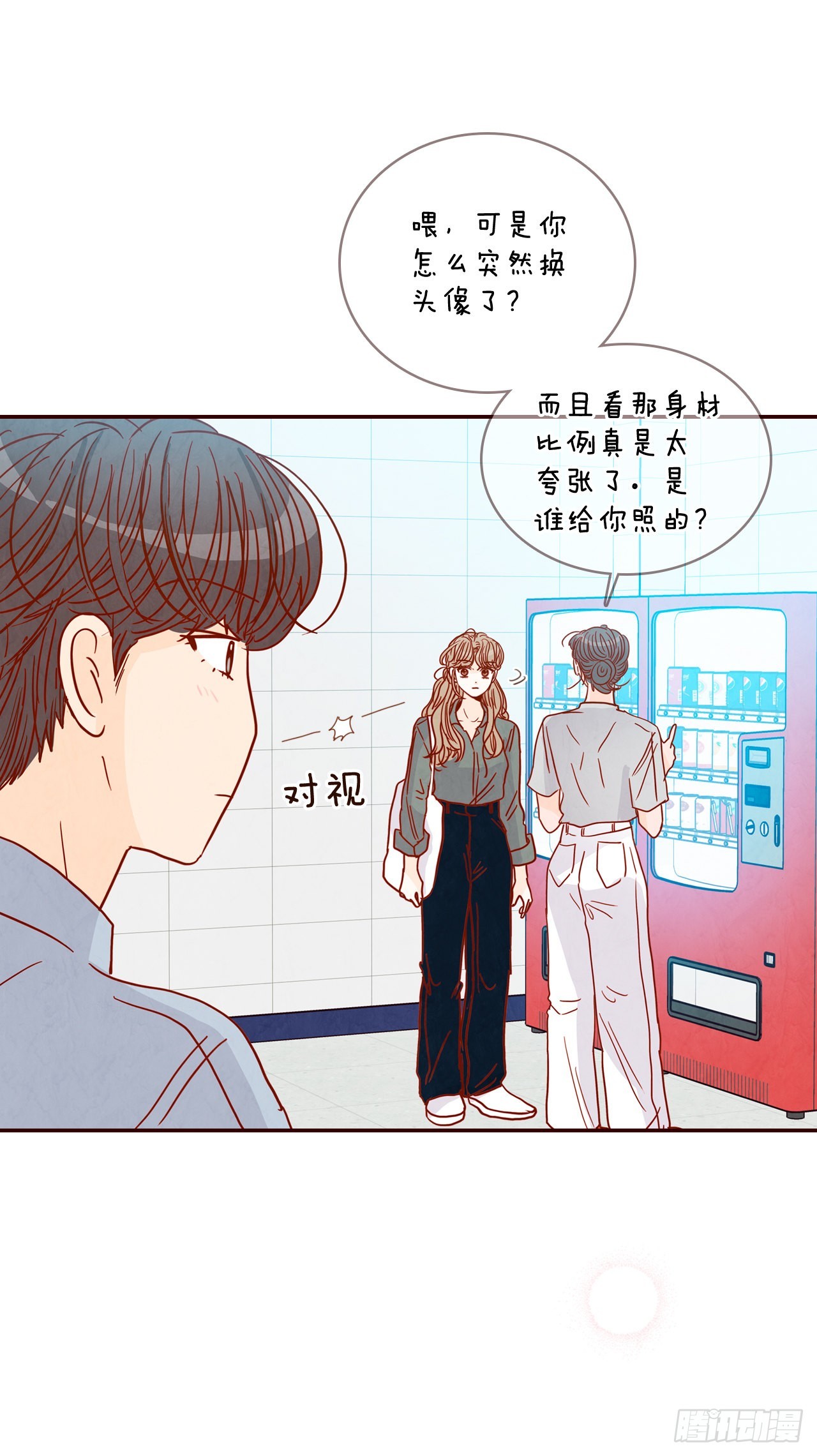 65.尴尬63