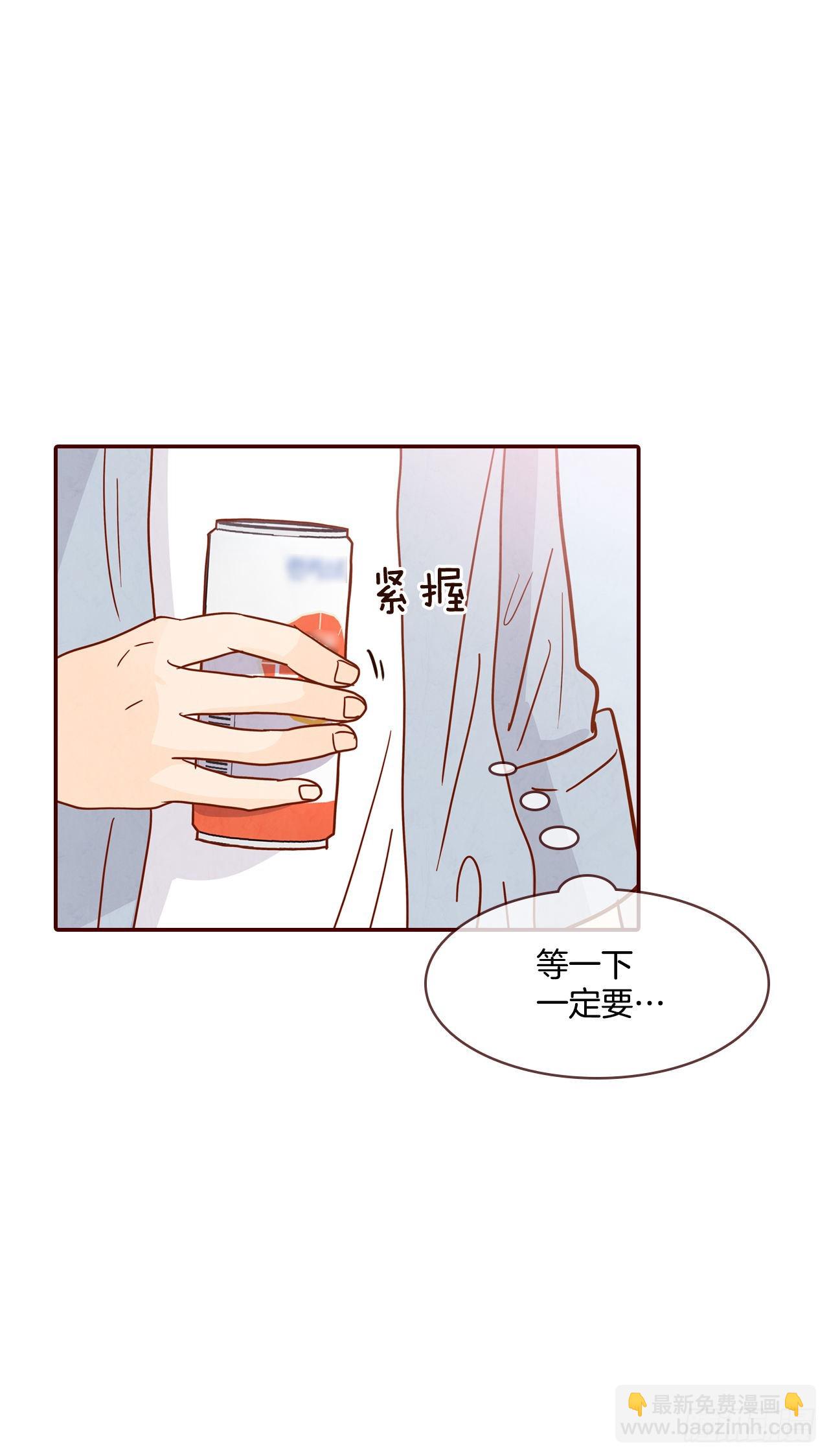 65.尴尬67