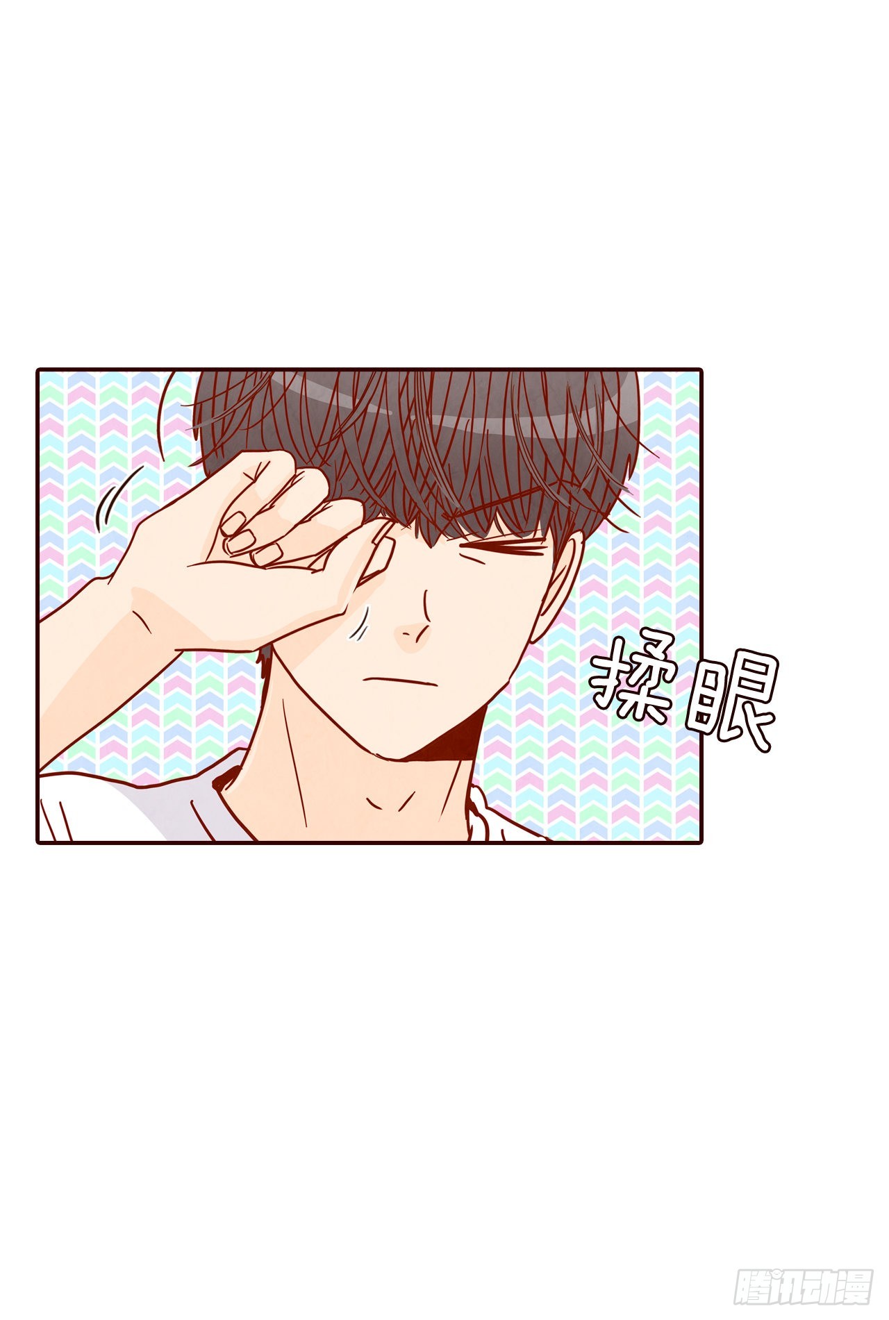 65.尴尬7
