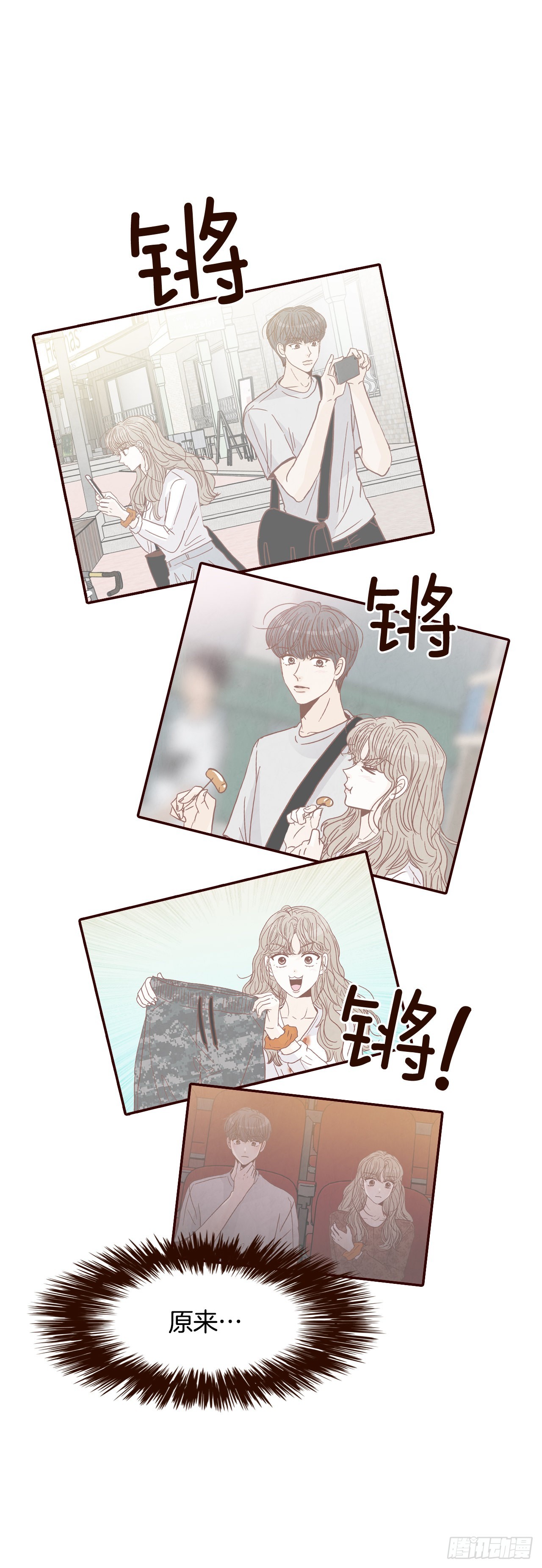 65.尴尬9