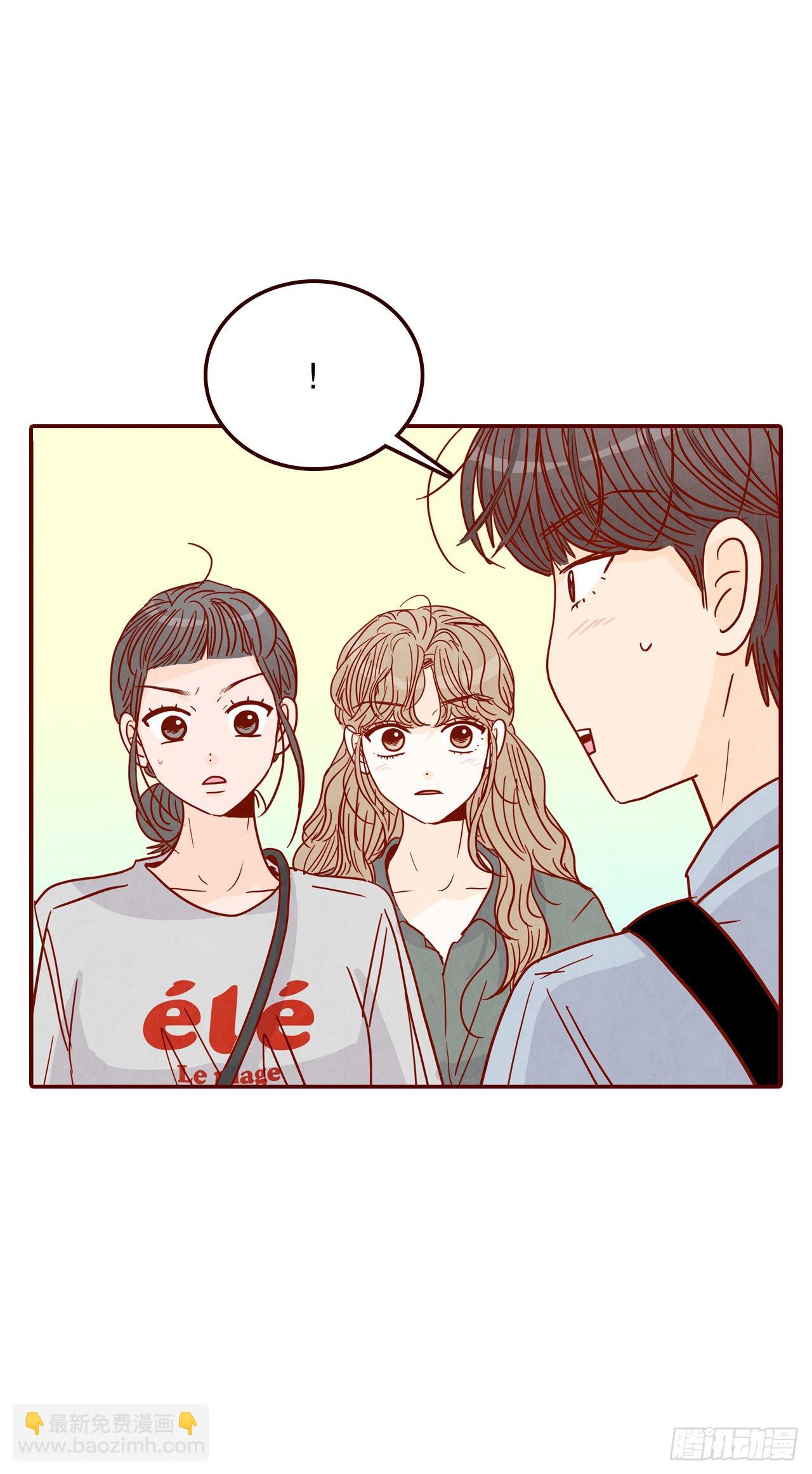 66.郑海元请客14