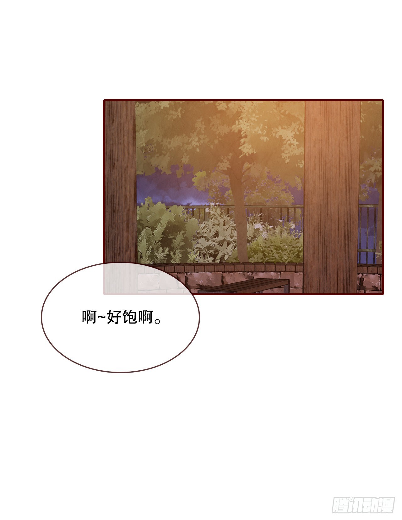 66.郑海元请客60