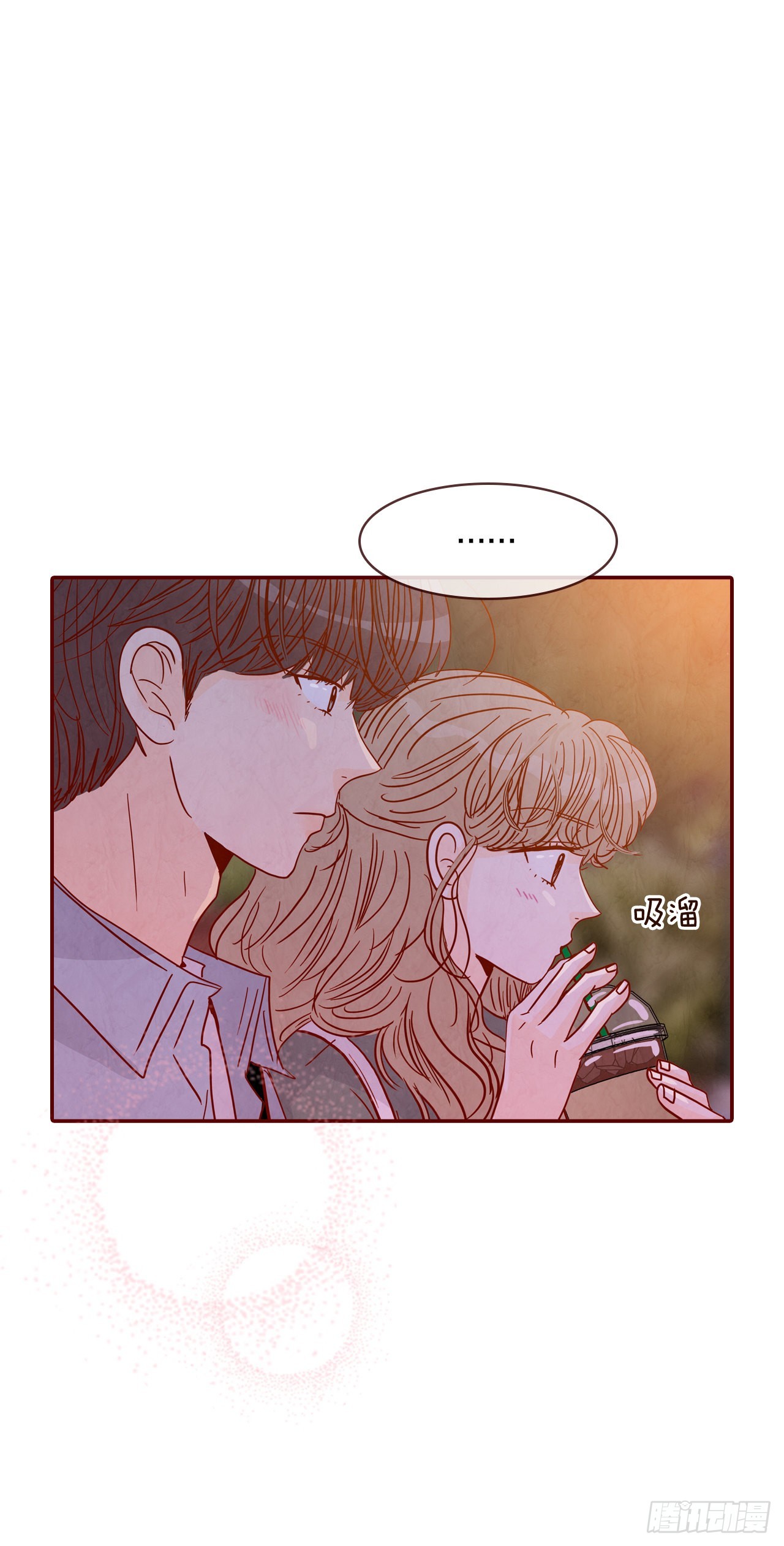 66.郑海元请客65