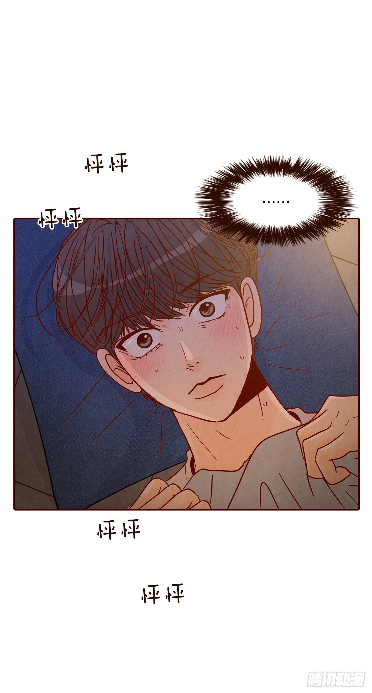 69.留宿10