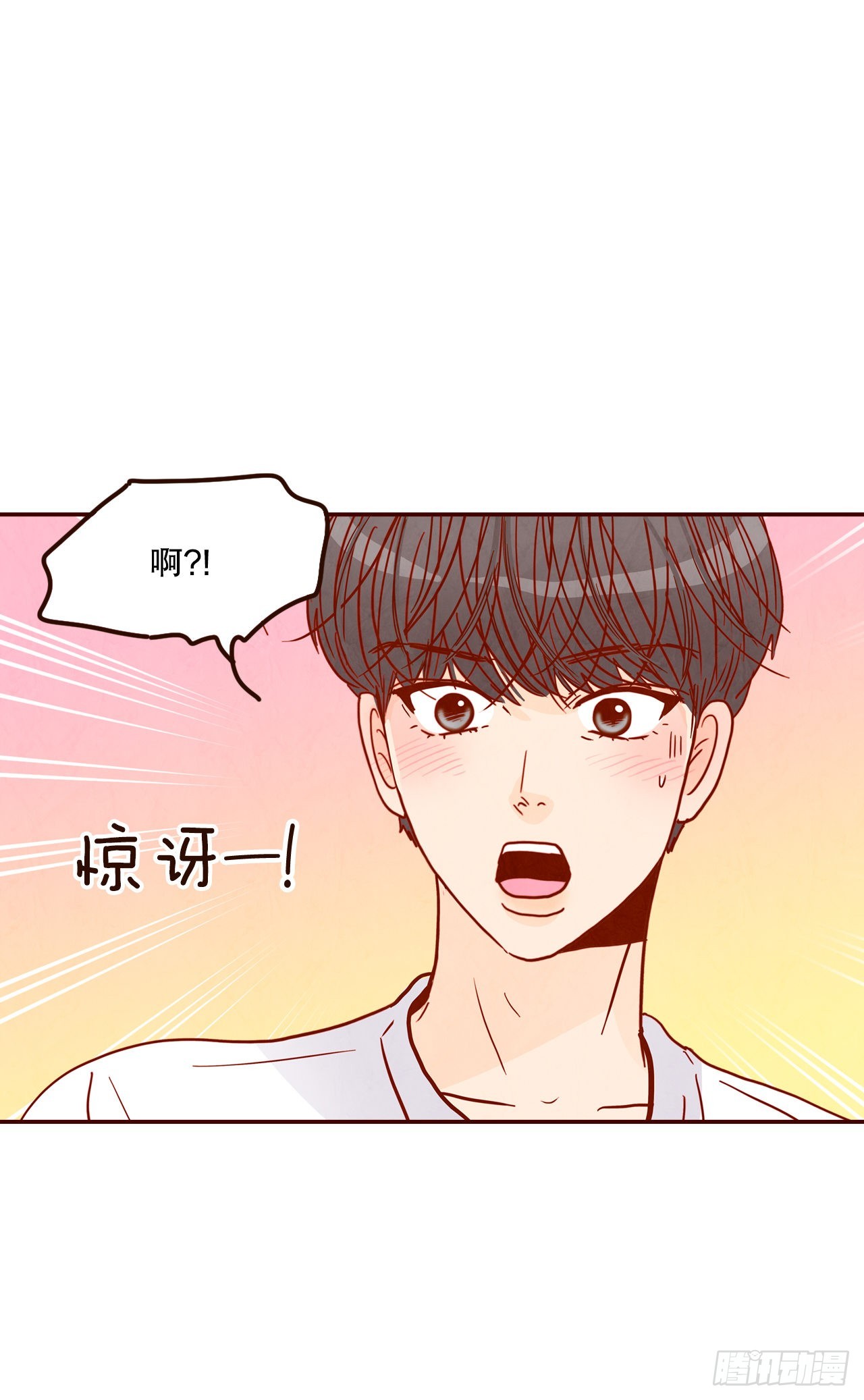 69.留宿2