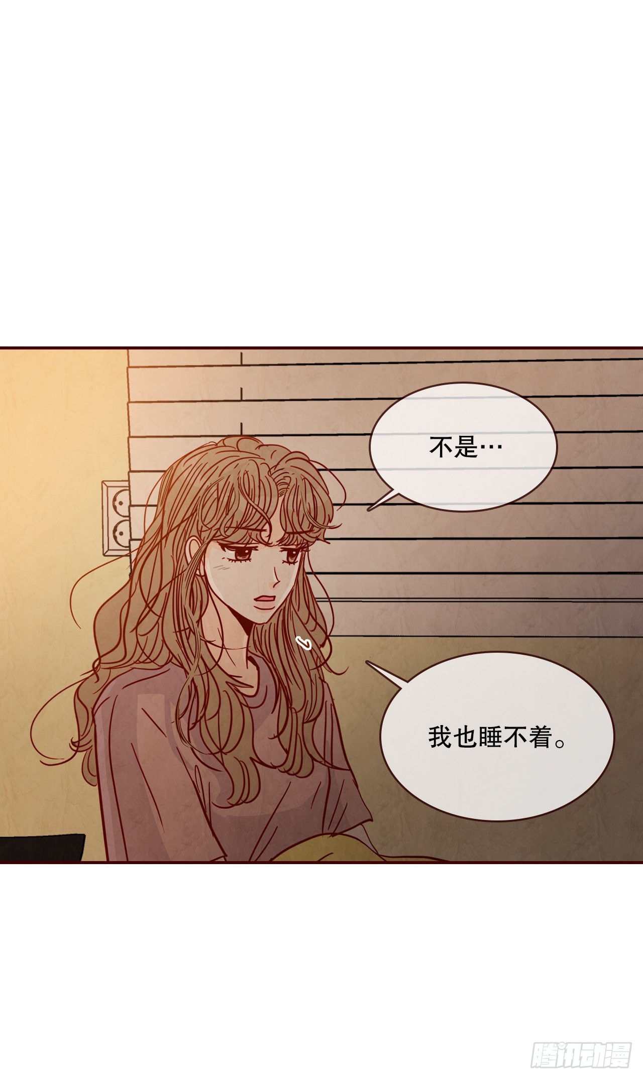 69.留宿20