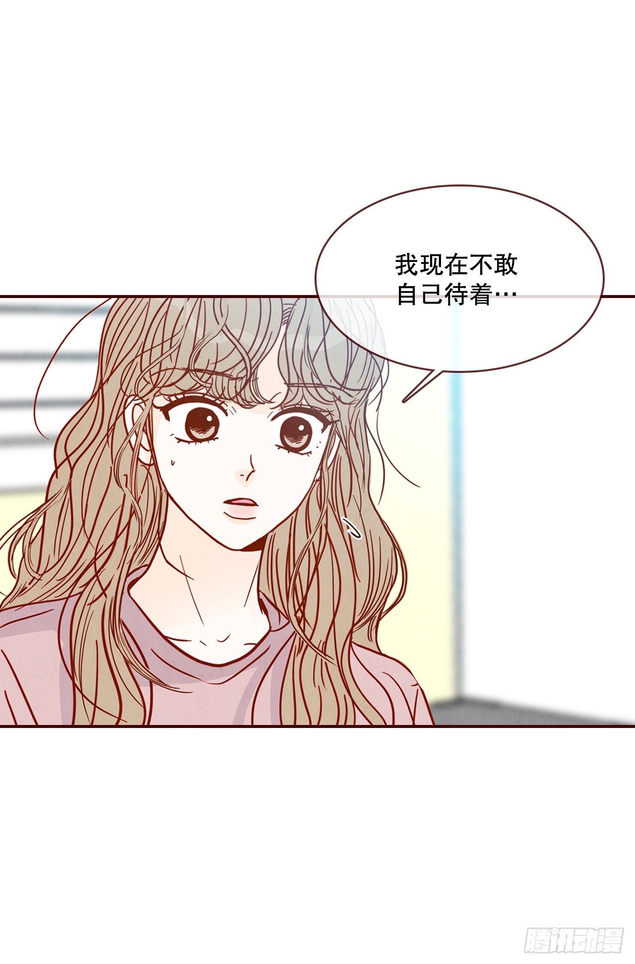 69.留宿3