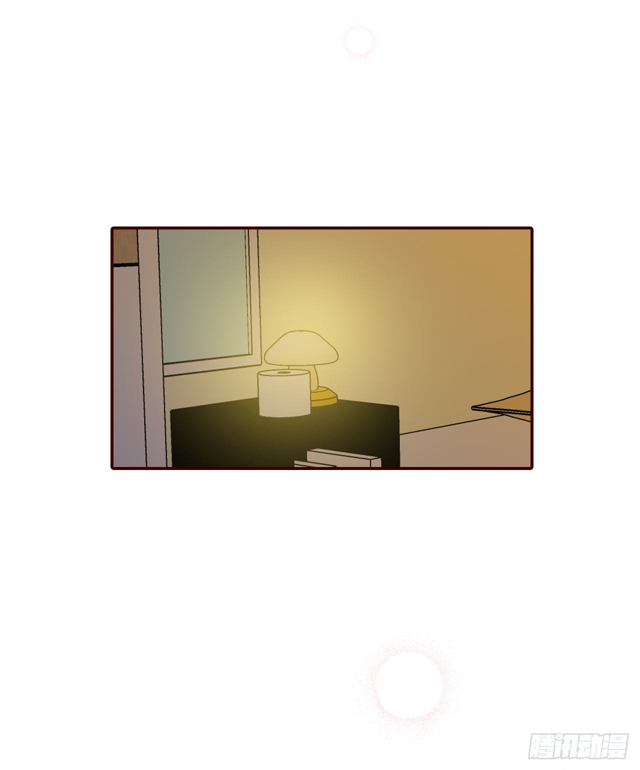 69.留宿30