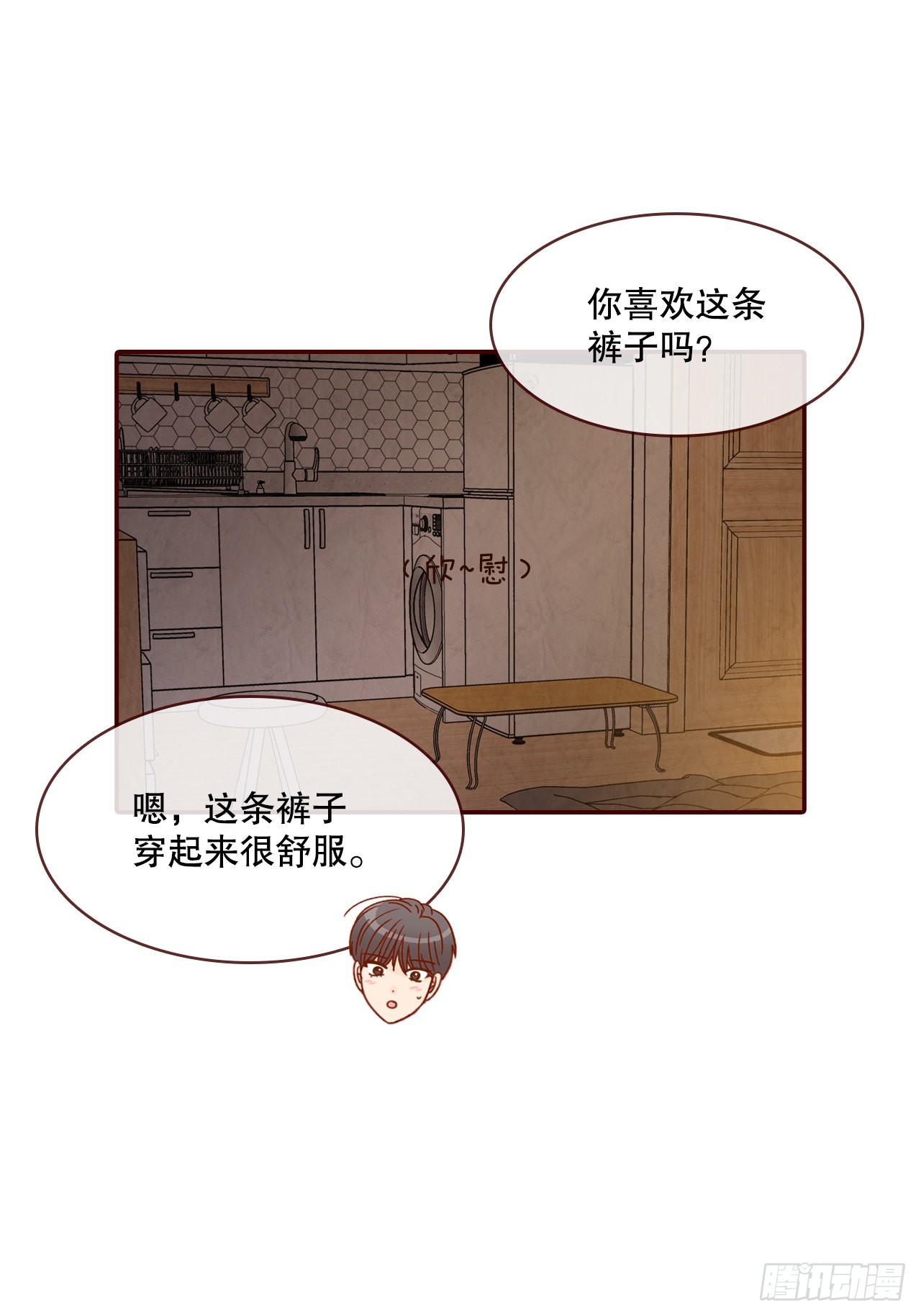 69.留宿33