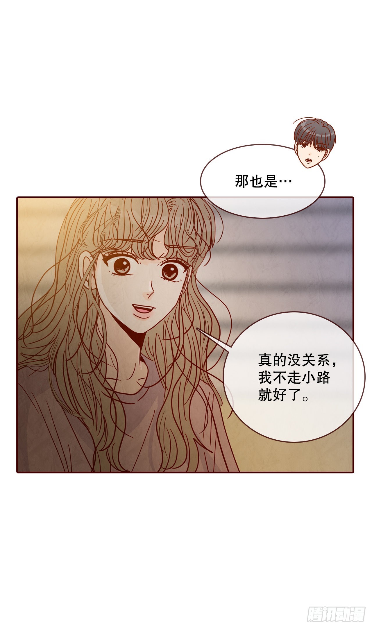 69.留宿40