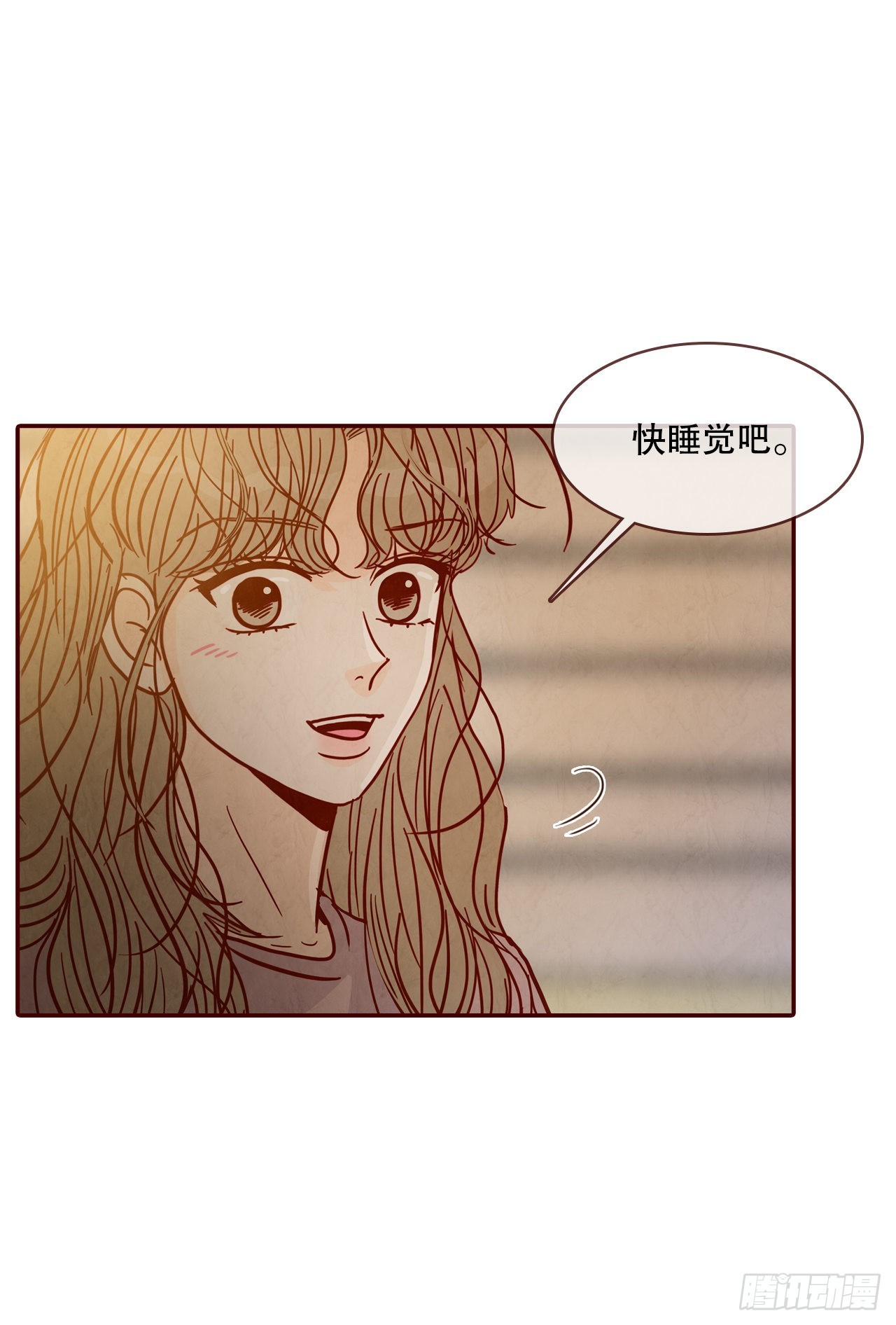 69.留宿42
