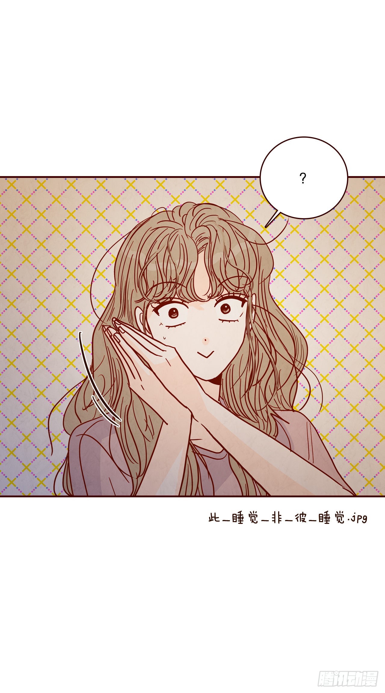 69.留宿44