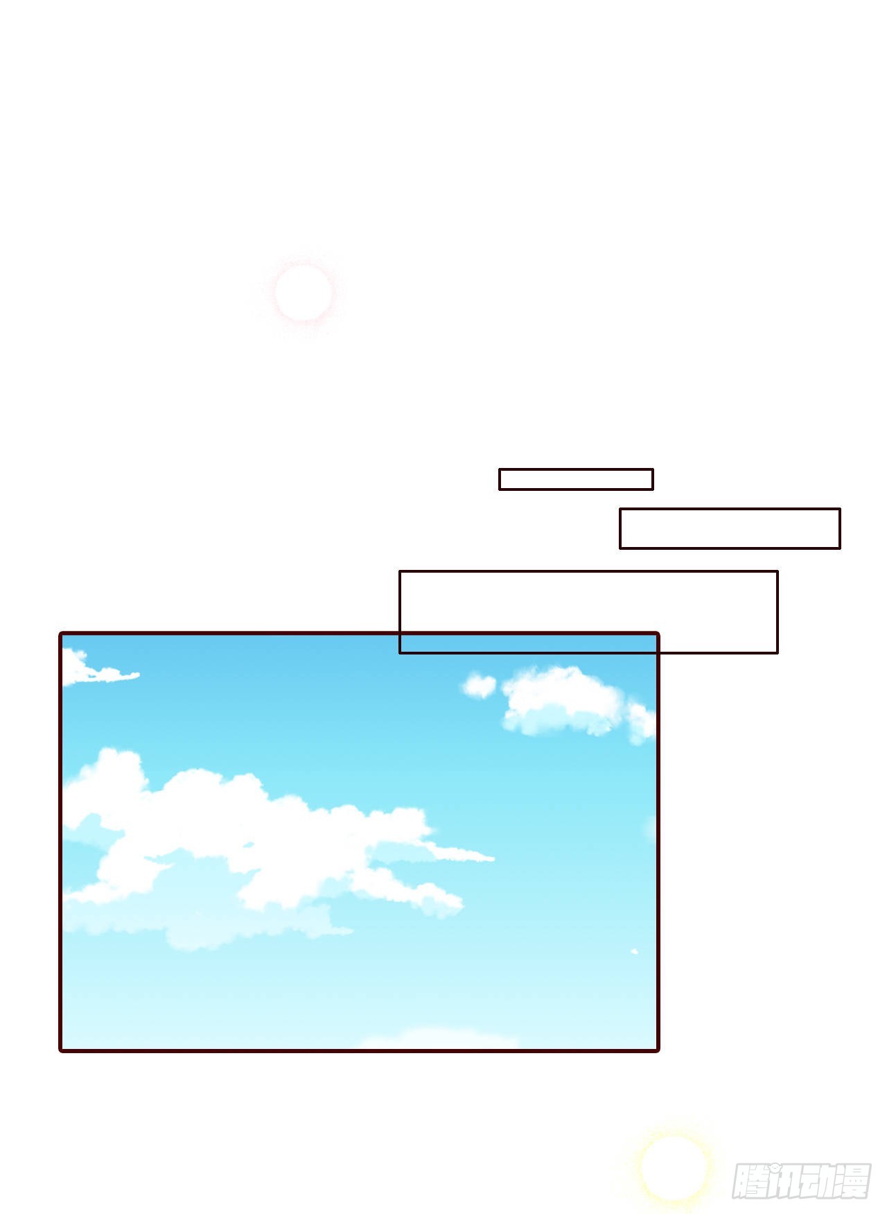 69.留宿57
