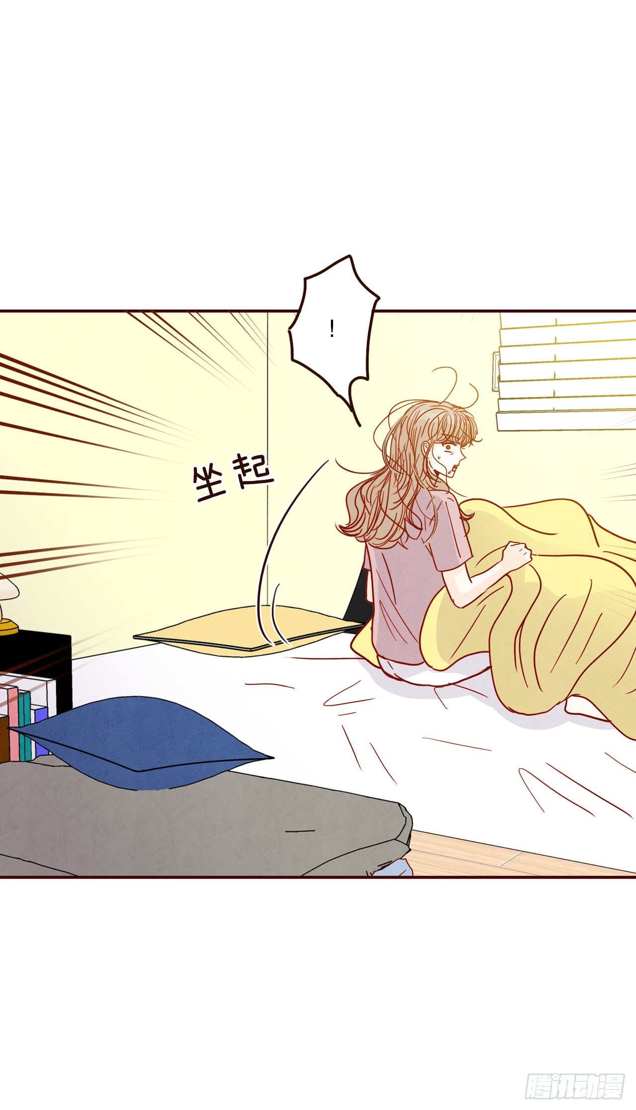 69.留宿62