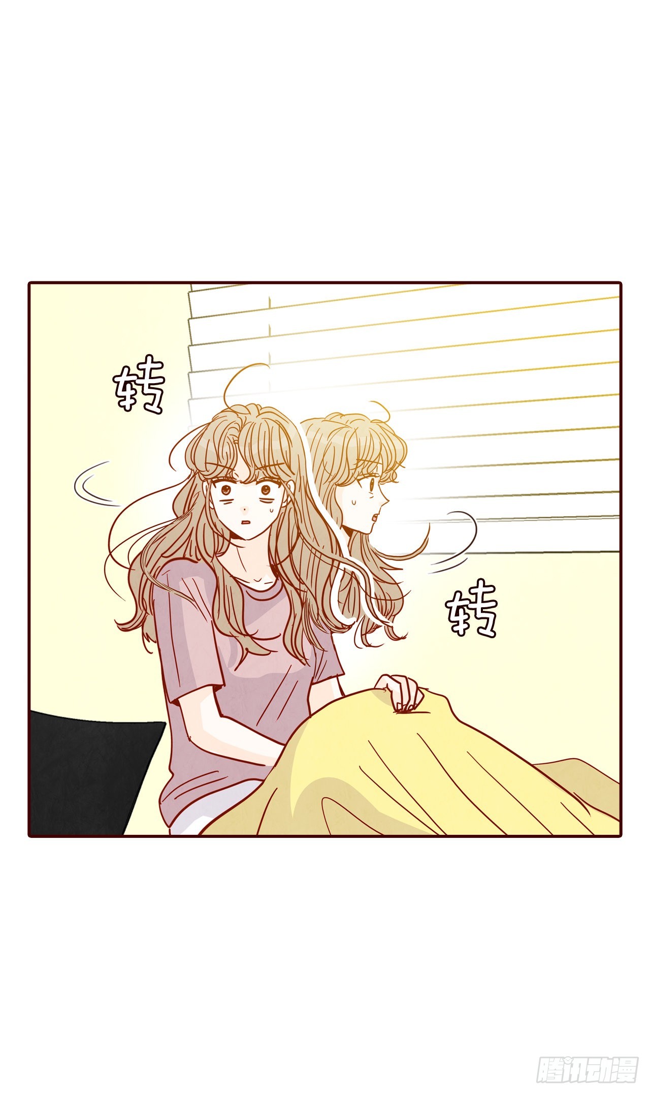 69.留宿63