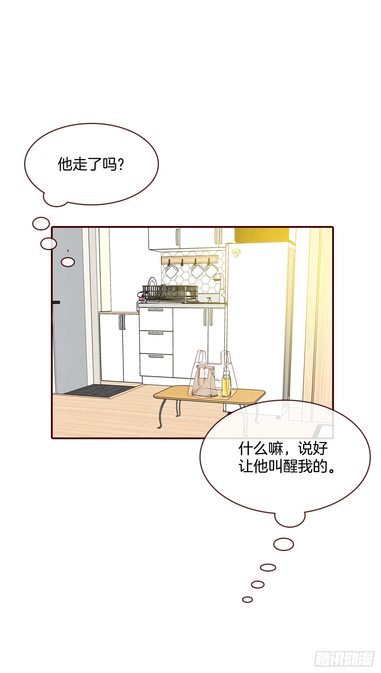 69.留宿65