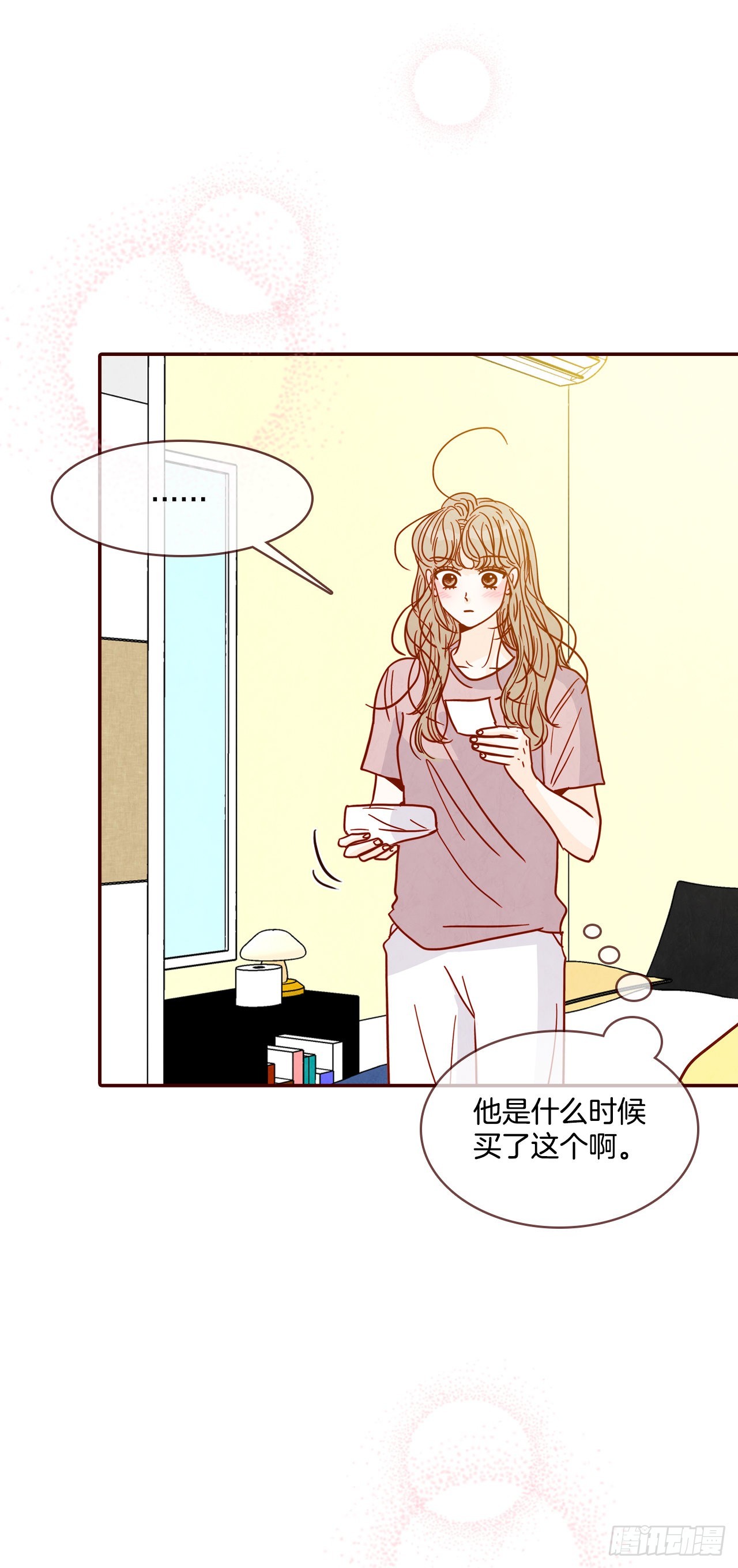 69.留宿69